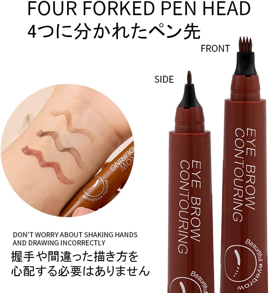New Feeling Eyebrow 4d Liquid Eyebrow Eyebrow Color Retaining Crisp Vibrant Fork Brush Liquid Eyebrow Waterproof Cosmetic Makeup Pen 4 Tip Eyebrow,4 Tipped Precise Brow Pen, Tiny My 4 Tip Brow #04