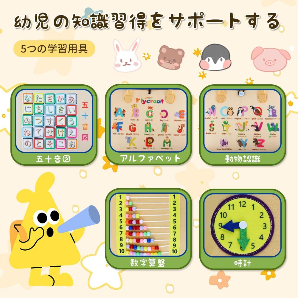 Montessori Toy, Dress-Up Practice, Educational Toy, Teaching Educational Toy, Alphabet Chart Learning Toy, Boy, Girl, Child, Life Habit Toy, Imagination/Creativity, Concentration, Infant