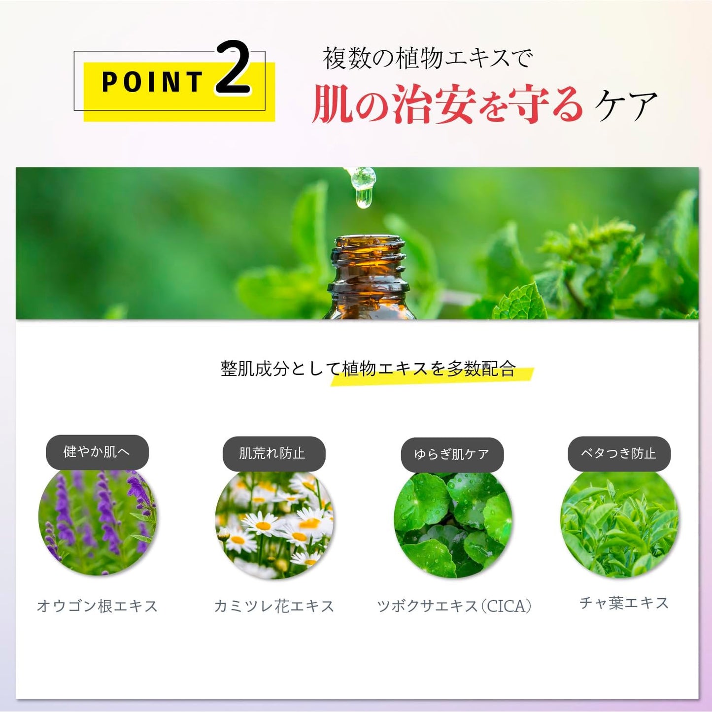 BUSY Busy Quick All-in-One Gel, Skin Care, Basic Cosmetics, Morning and Evening, Time-saving, Airless Container, Pump Type, All-in-One, 5.3 oz (150 g)