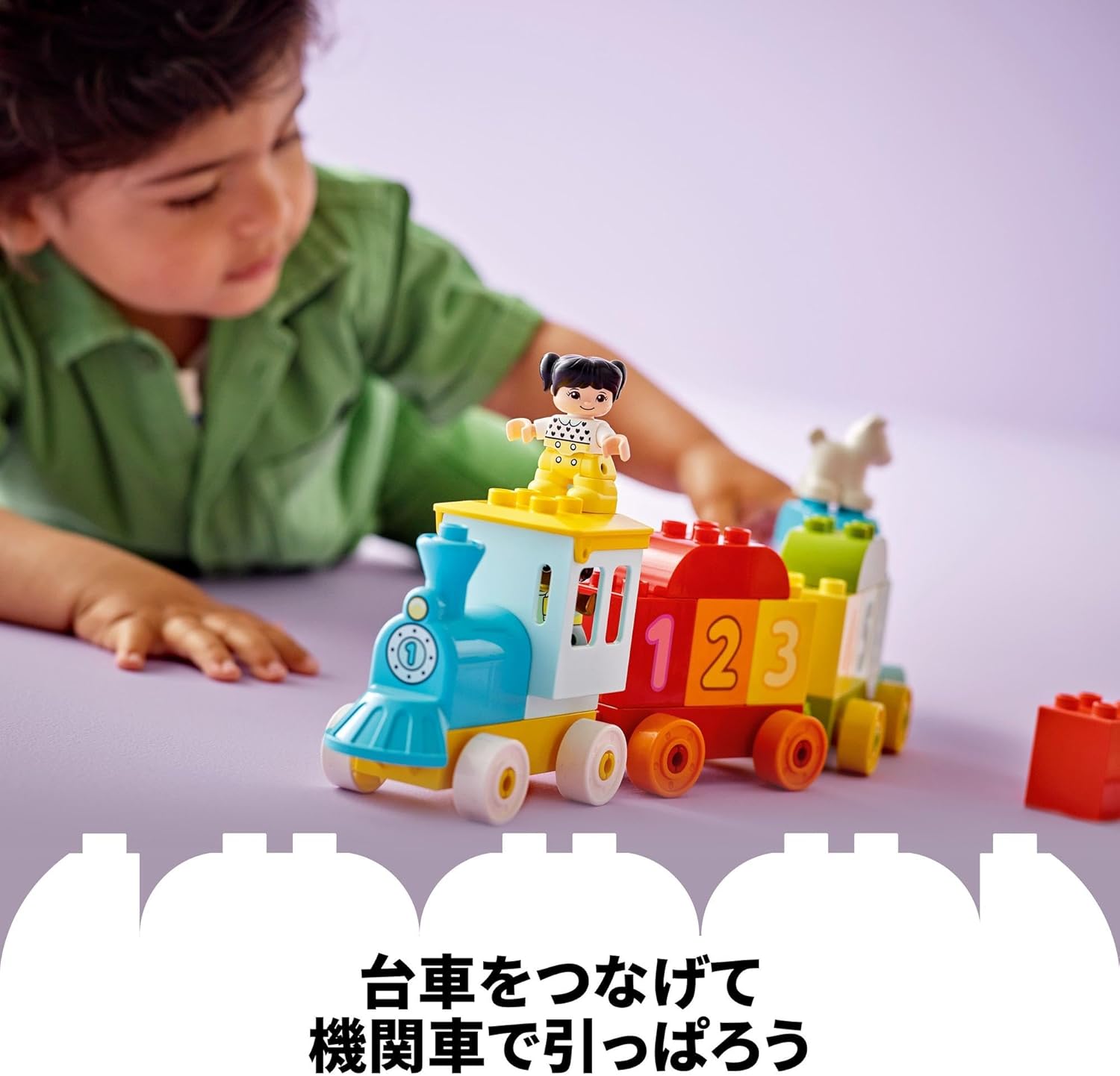 LEGO Duplo My First Duplo Number Play Train Toy Plaything Birthday Present Blocks Educational Boys Girls Children 1.5 years old 2 years old 3 years old Toddlers Train Vehicles 10954