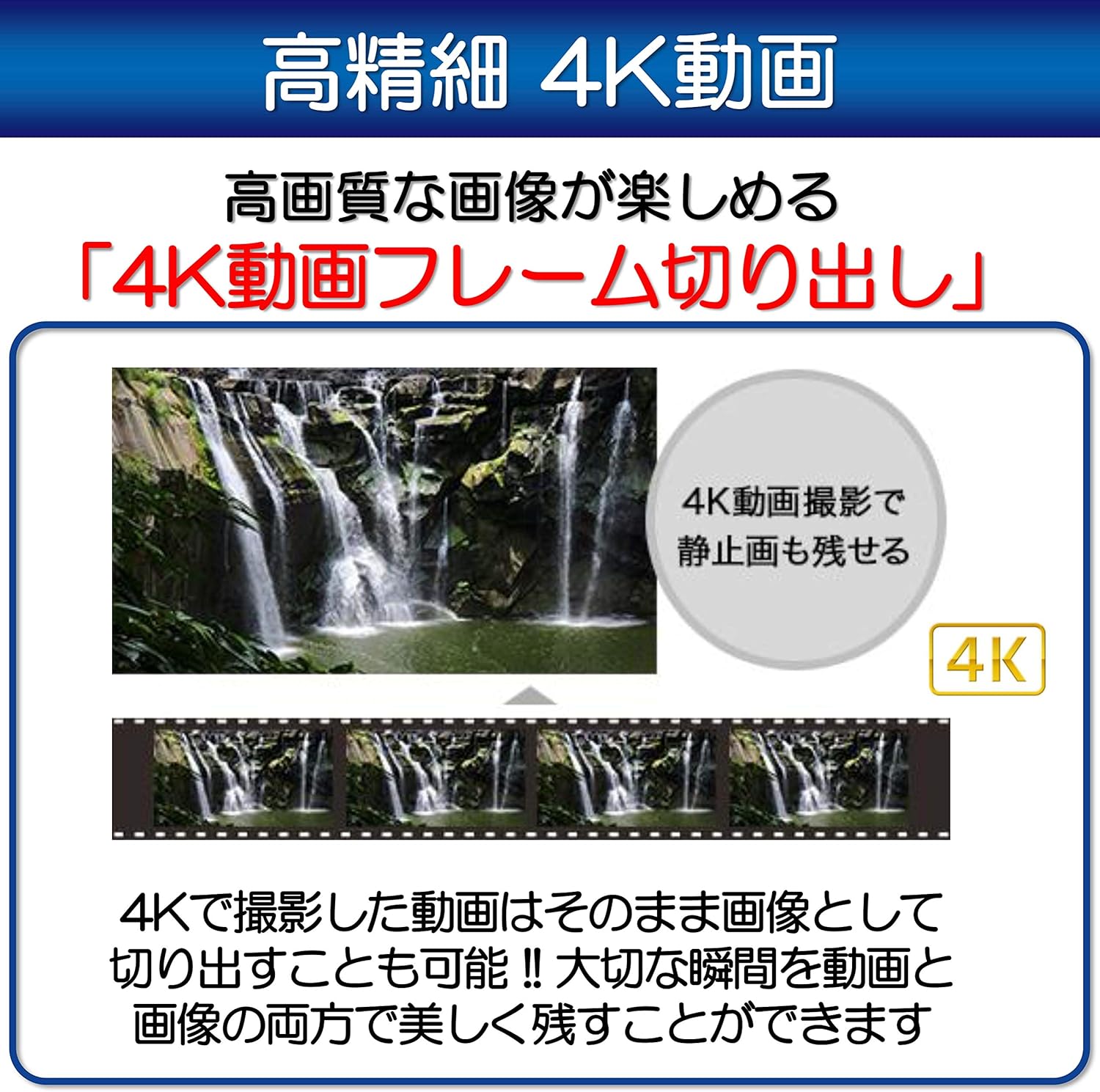 Canon コンパクトデジタルカメラ PowerShot SX740 HS シルバー 光学40倍ズーム/4K動画/Wi-Fi対応 PSSX740HSSL