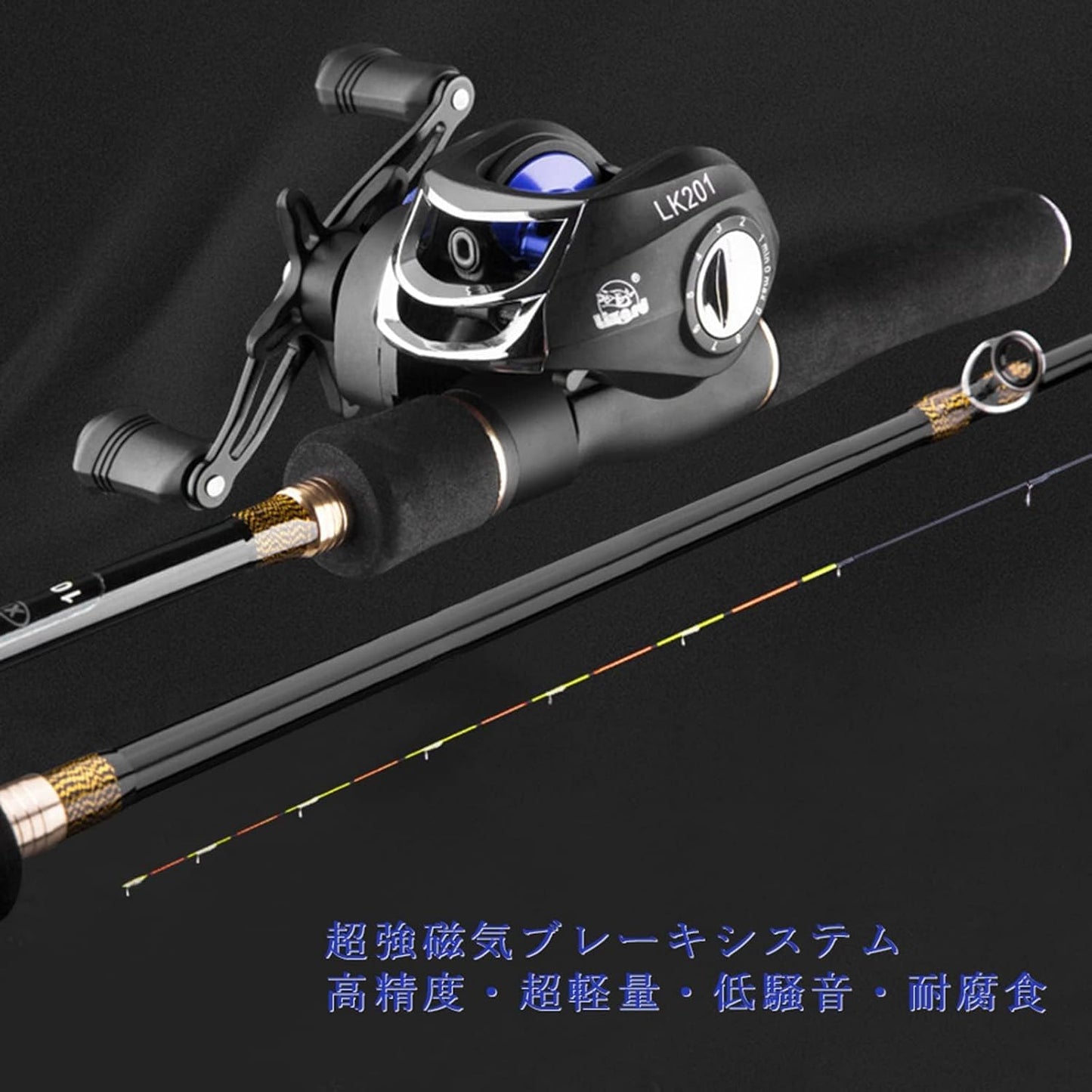 Bait Reel, Saltwater Fishing, Freshwater Fishing, Magnetic Brake, 7.2:1 Gear Ratio, 17+1BB, Maximum Drag Force, 17.6 lbs (8 kg), Bass Fishing, Fishing Reel, Lightweight, Left/Right Handle, Right