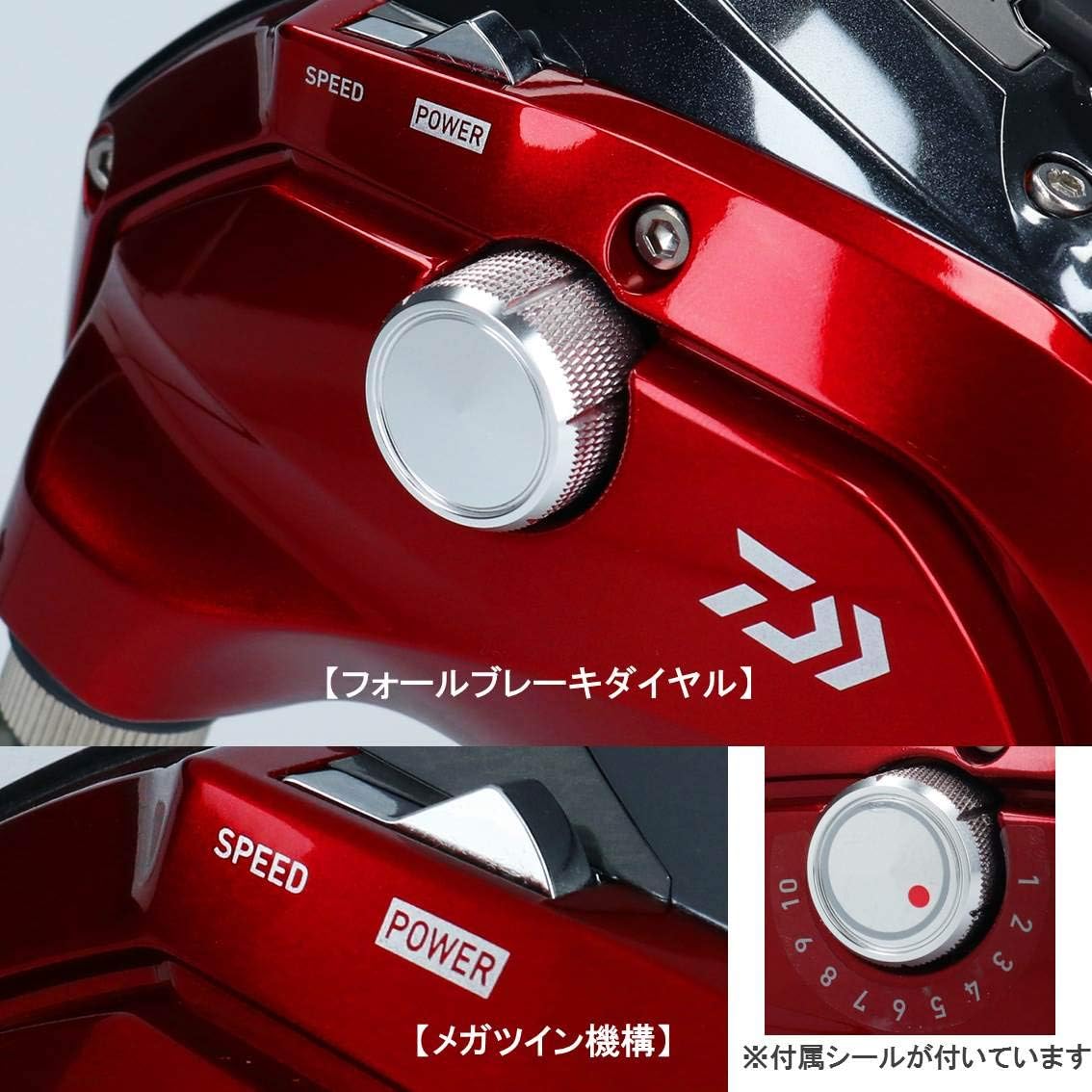 Daiwa Seaborg Electric Reel 500MJ 500MJ (Right Handle) 2019 Model