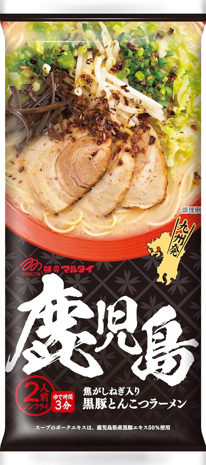 Marutai Enjoy All of Kyushu 7-Pack Gift, Father's Day
