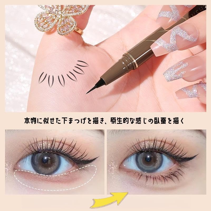 UNYOKE Eyeliner Ultra Thin No Blur Long Lasting Waterproof Sweat Proof Brown White Long Lasting -01# Black