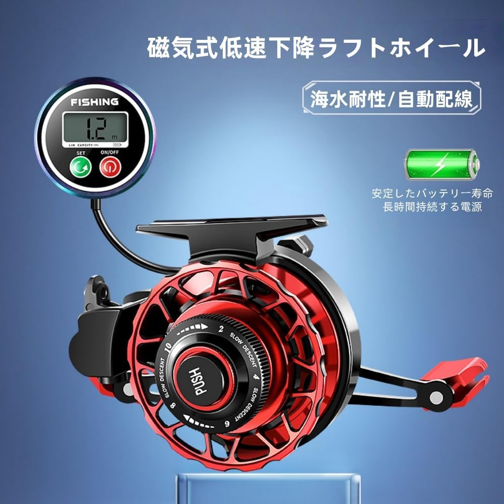 Automatic Wire Spread Professional Spinning Fishing Reel Lightweight Raft Reel Automatic Wire Spread Fly Fishing Reel Aluminum Alloy Fishing Reel Left/Right Handraft Reel Ice Fishing Reel