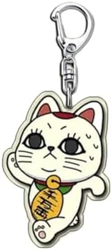 Set of 4 Dandadan Turbo Baa Keychains, PVC Keychains, Pendants, Decorations, Animation, Characters, Cute, Goods, Props, Fashionable, Lightweight, Birthday Gift, Unofficial