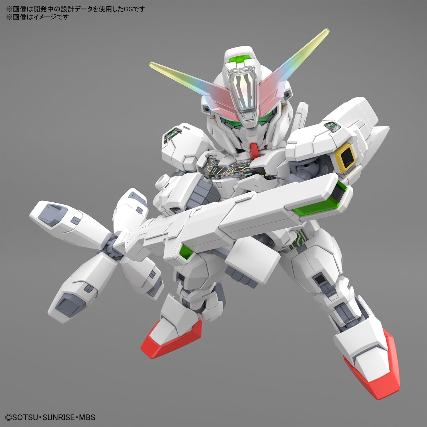 SD Gundam Cross Silhouette Mobile Suit Gundam The Witch from Mercury Gundam Calibarn Pre-colored Plastic Model