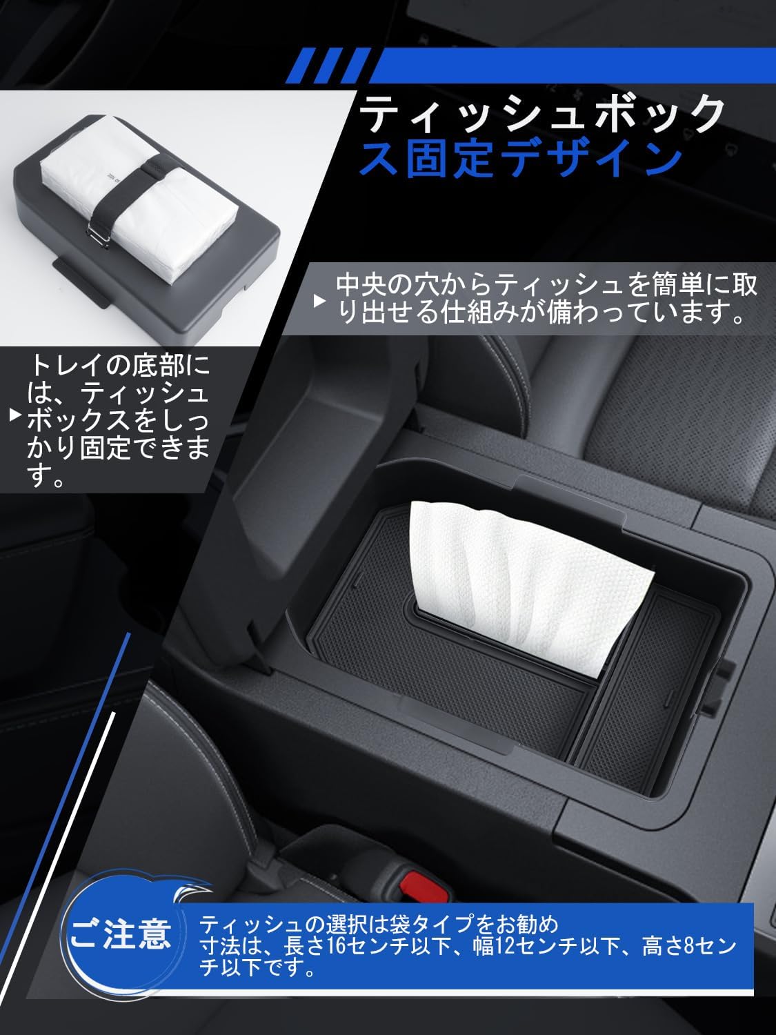 Toyota Land Cruiser 250 Built-In Center Console Box, Console Tray, Accessories, Small Items, ABS Material, Interior Parts, Interior Storage, Convenient Car Storage, For 2024 Vehicles, Anti-Slip,