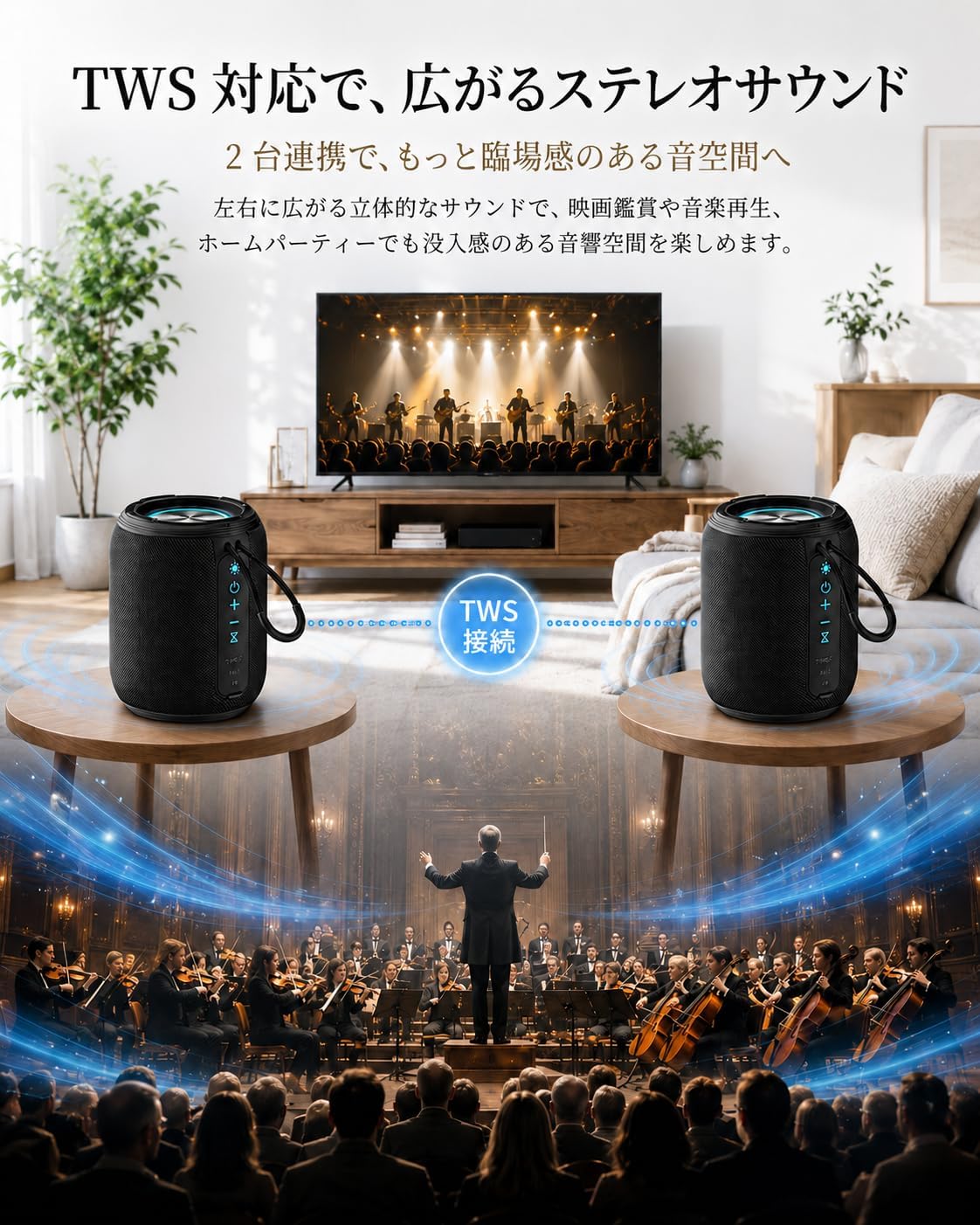 Bluetooth Speaker, Wireless Speaker, Portable Speaker, Bluetooth 5.3 Compatible, 2 Pairing, TF Card/AUX Compatible, Enhanced Bass, RGB Light, Type C Rechargeable, Music Player, Waterproof, Shockproof
