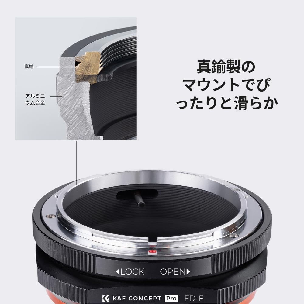 K&F Concept Mount Adapter FD Mount E-Mount Canon FD Lens to Sony NEX Camera PRO II Matte Finish Anti-Glare Infinity M13105