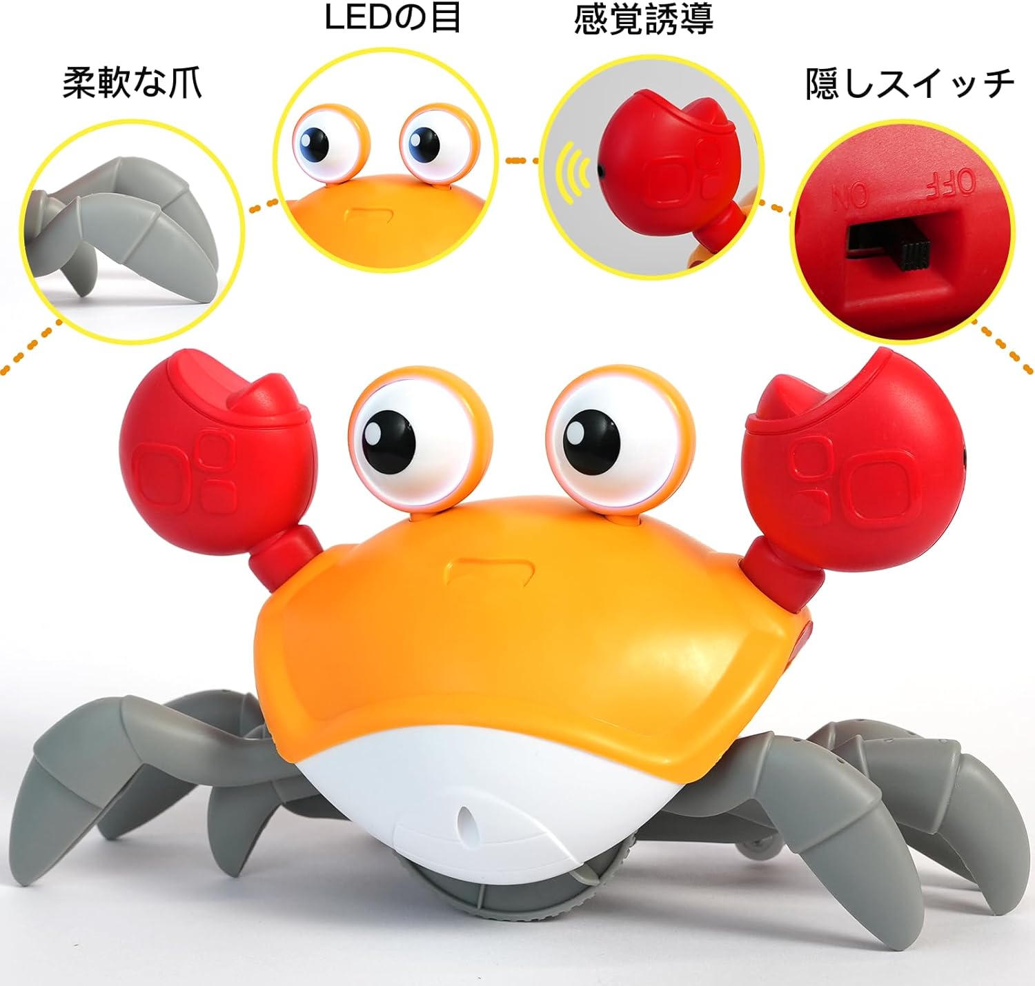 Musical Crawling Crab, Simulation Crab Toy, Automatically Avoids Obstacles, Interactive Learning and Development Toy, with LED Light, USB Rechargeable