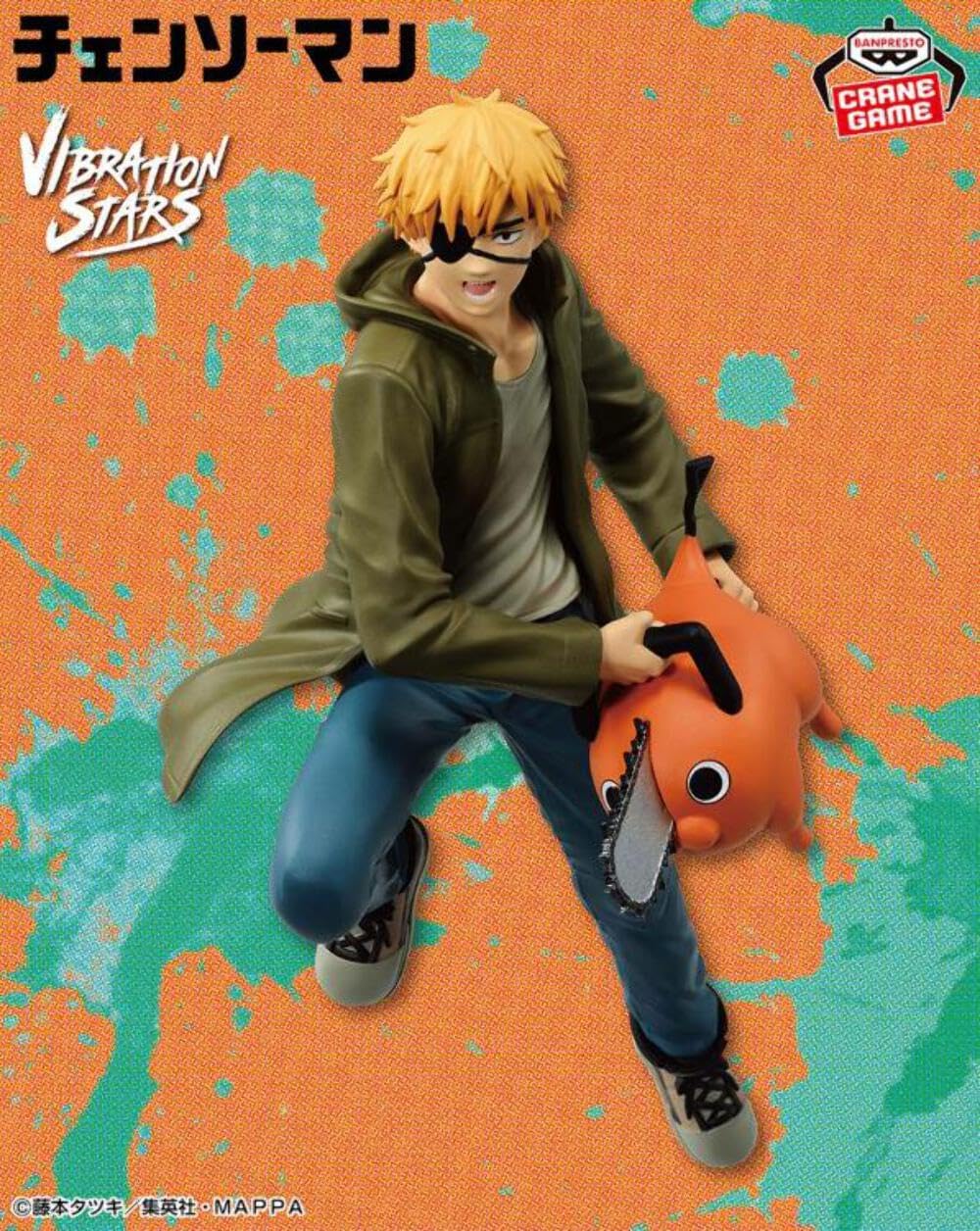 Banpresto Chainsawman VIBRATIONSTARS DENGE & POCHITA