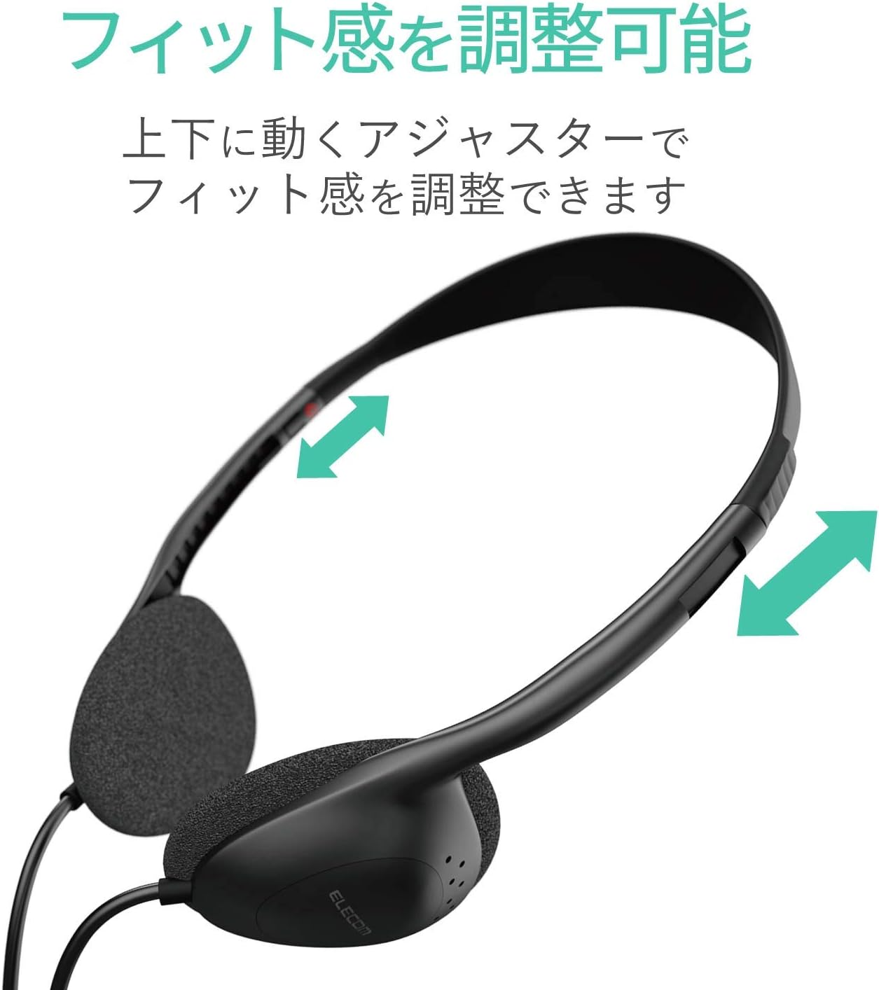 ELECOM Headphones for TV Use 【Overhead Type】 φ30mm Driver "Affinity sound" 5.0m Black EHP-TV11O5BK