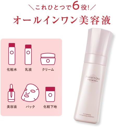 Perfect One All-in-One Moisture Serum, 3.4 fl oz (90 ml), Skin Care, Moisturizing