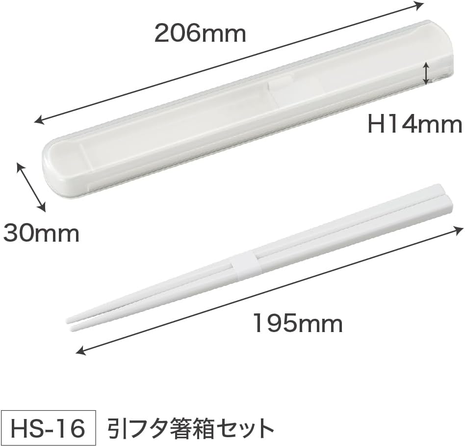 OSK (オーエスケー) Chopsticks 19.5cm with Lid, Chopsticks Case Set, Chiikawa CKW No.5, Japanese Made, Antibacterial, Dishwasher Safe, HS-16