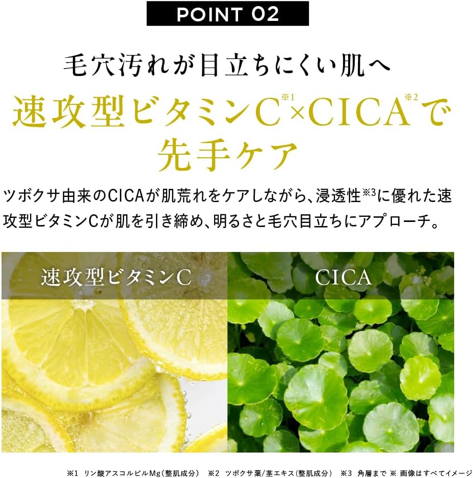 DISM Creamy Foam Wash, Black, Facial Cleansing, Foam Cleansing Foam, Men's, Women's, Unisex, 4.2 oz (120 g) (Approx. 1 - 1.5 Months)