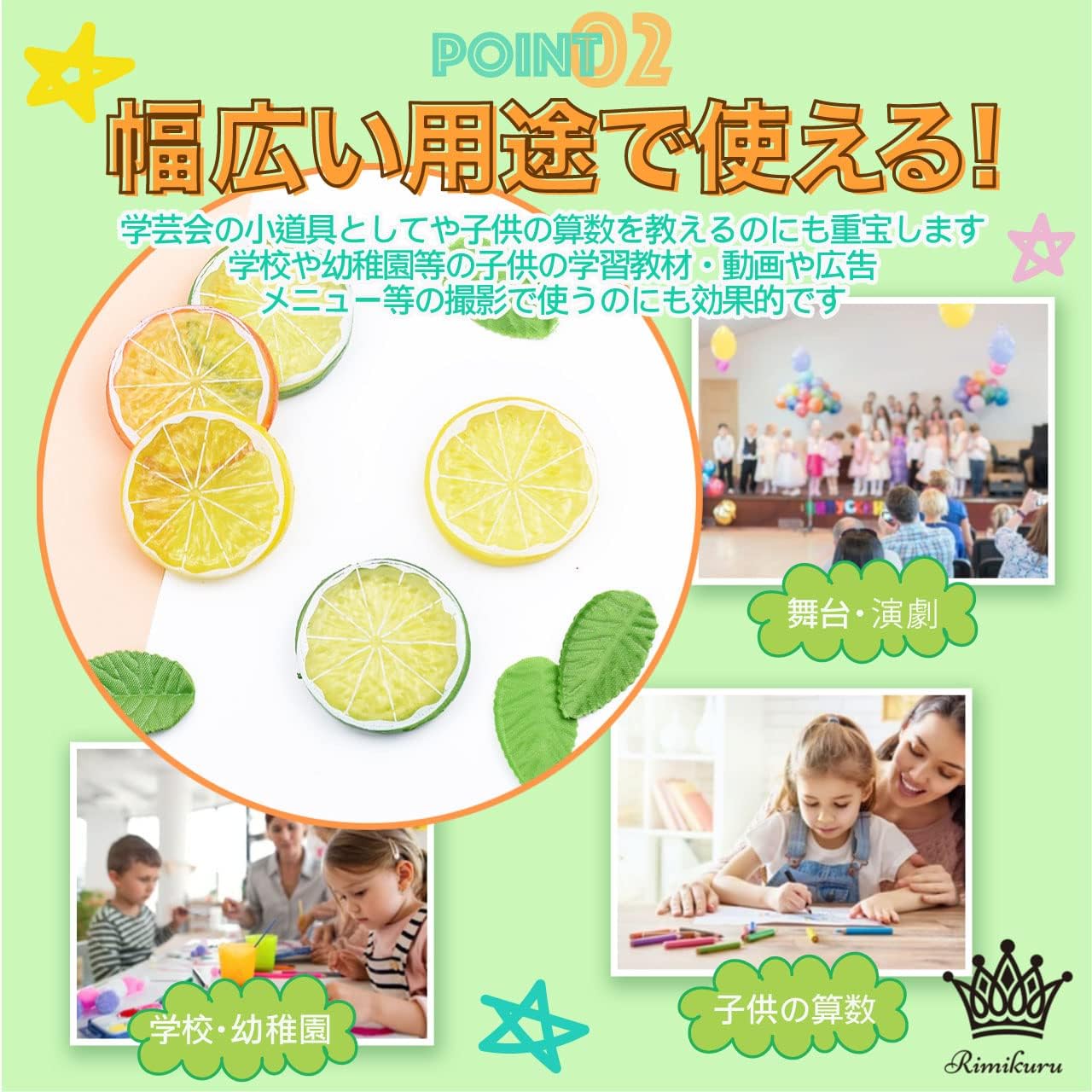 Rimikuru Food Sample Lemon Slicing Ring Cutting Set, Fruit Cut, Fruit Display (Lemon, Set of 12)