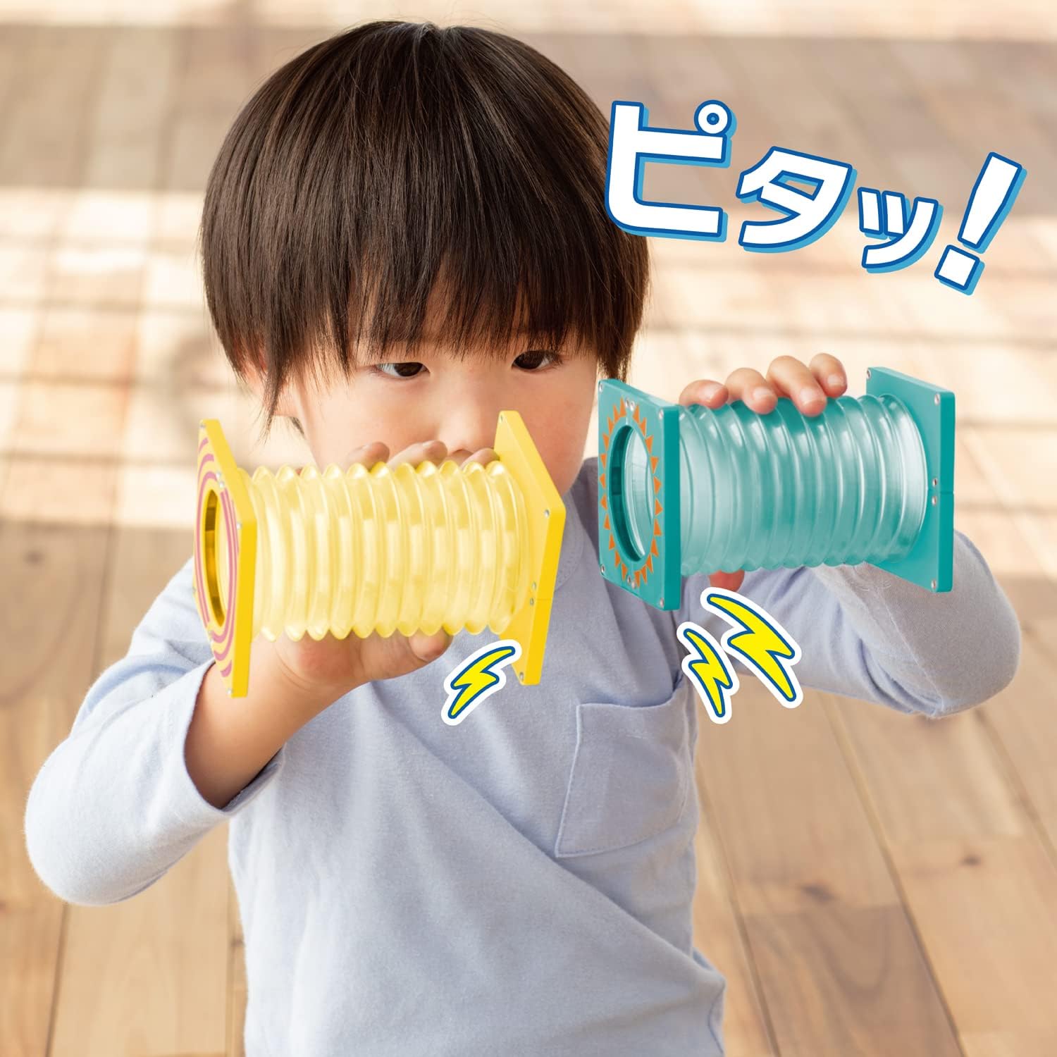 People PGS-131-2023 Pythagoras (R) Full of Education! Ball Coaster (1 and a Half Years) Can Play and Grow Inspiration