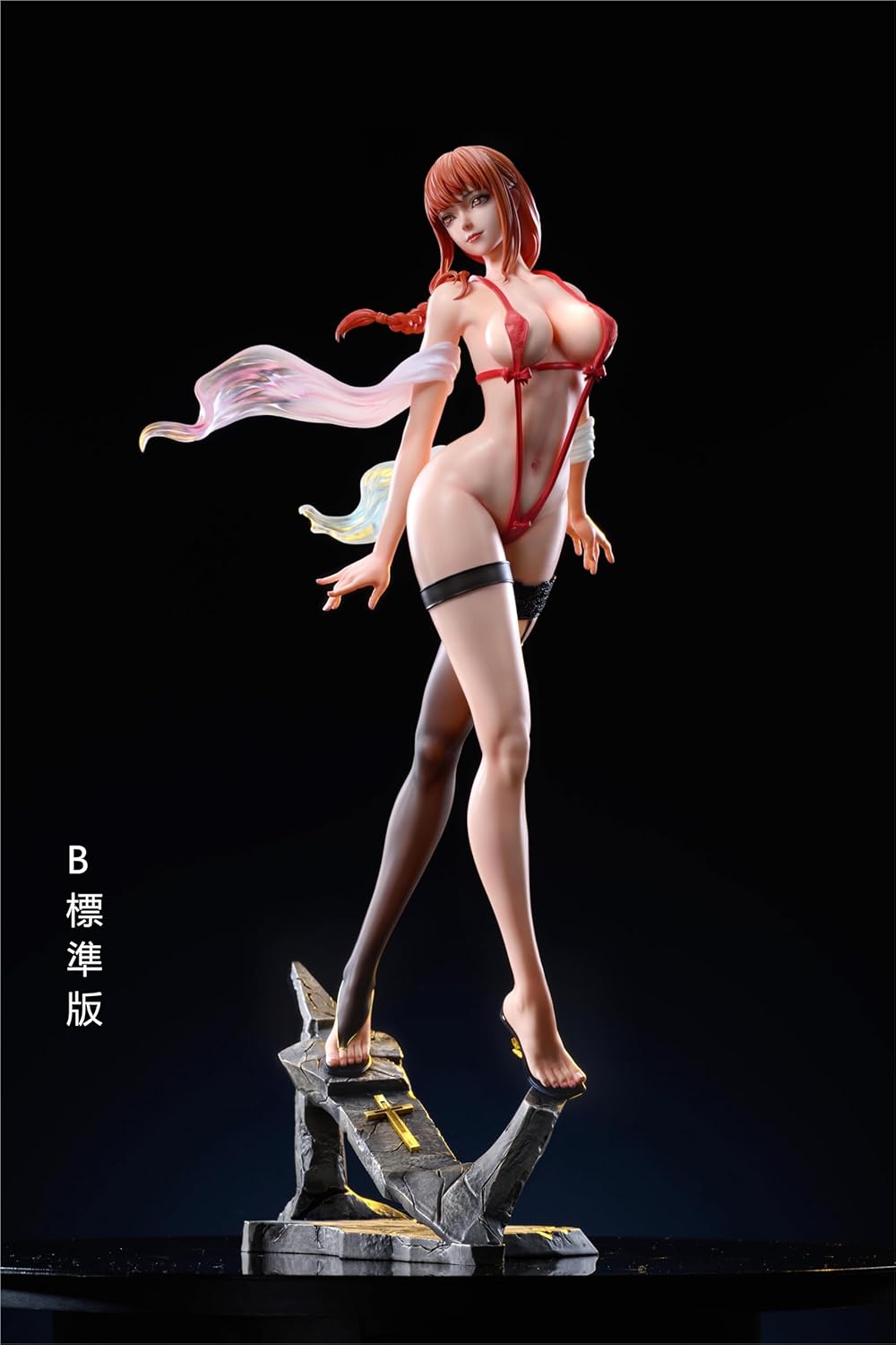 Chainsawman Makima Figure, Ver., 1/4 Scale, Painted and Finished Product, Garage Kit, U.K.S Limited Sale, Statue (Deluxe Version) [Parallel Import]