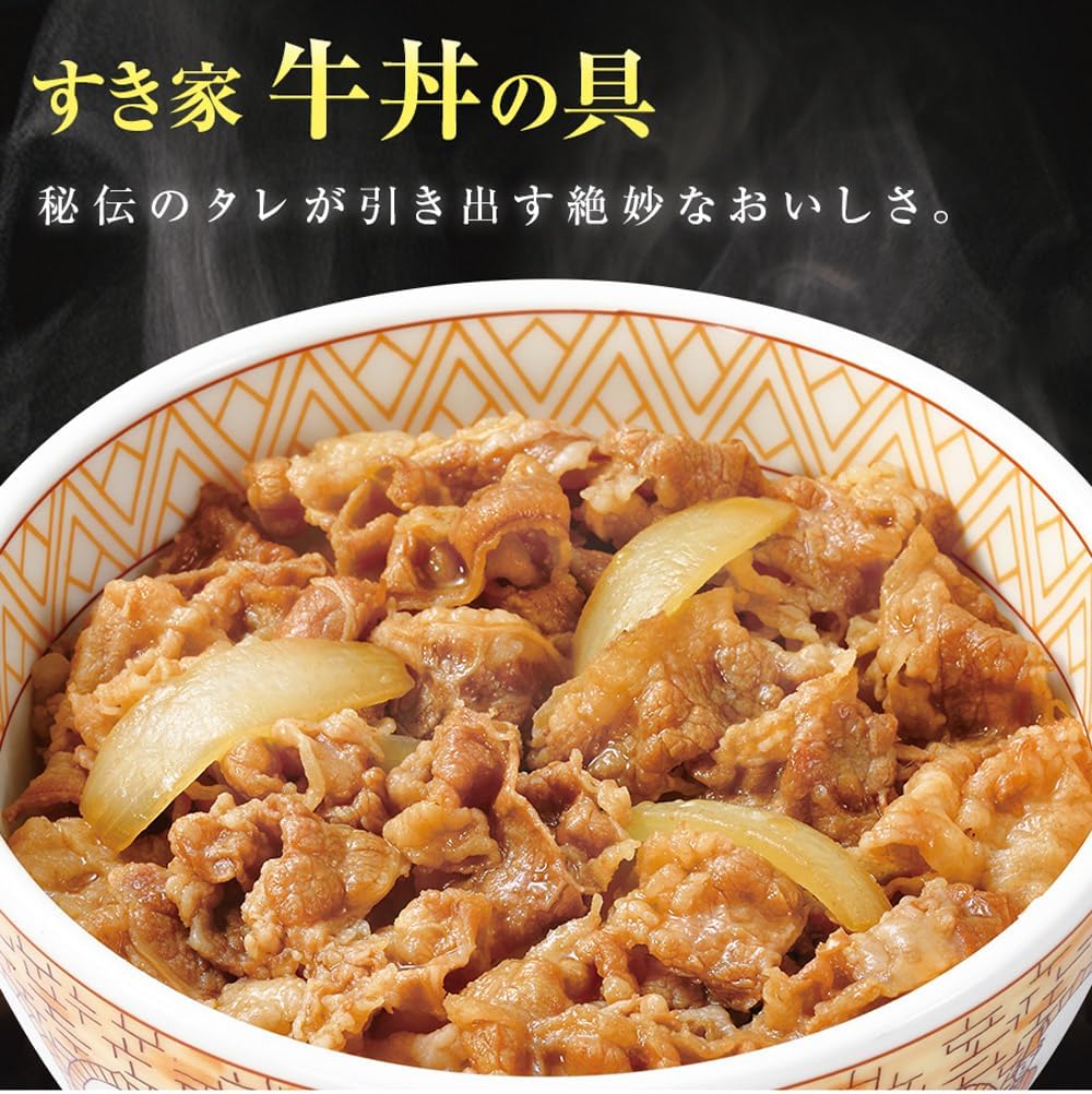 Sukiya Food Comparison Set, 5 Types, 10 Meals (Beef Bowl, Beef Kalbi Rice Bowl, Pork Ginger Rice, Charcoal Grill Yakitori Rice Bowl, Yokohama Curry)