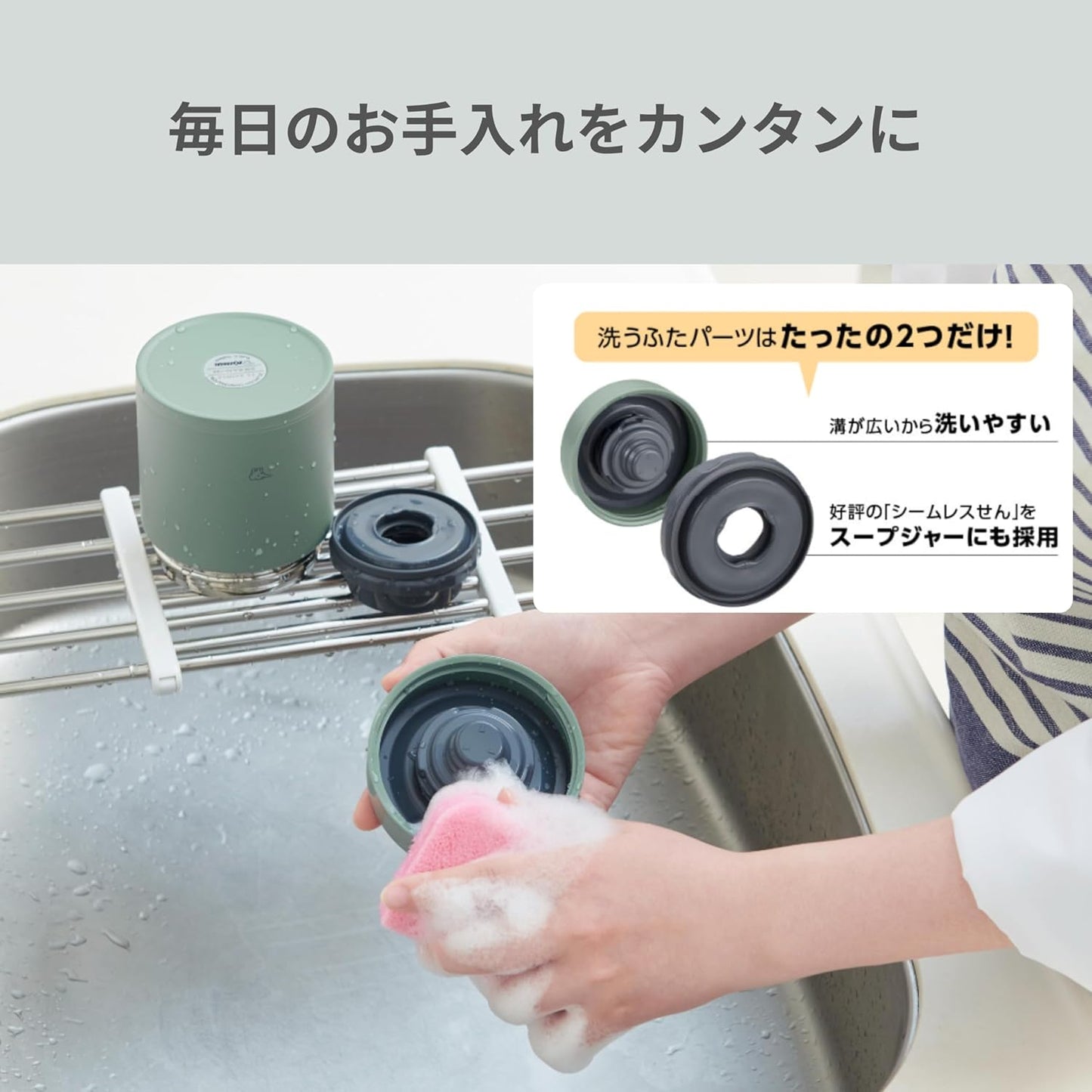 Zojiroshi Soup Flask 400ml Large Tea Bowl Size 【Keeps Food Warm and Cold】 Bento Wide Mouth Ice Gray SW-KA40-HL