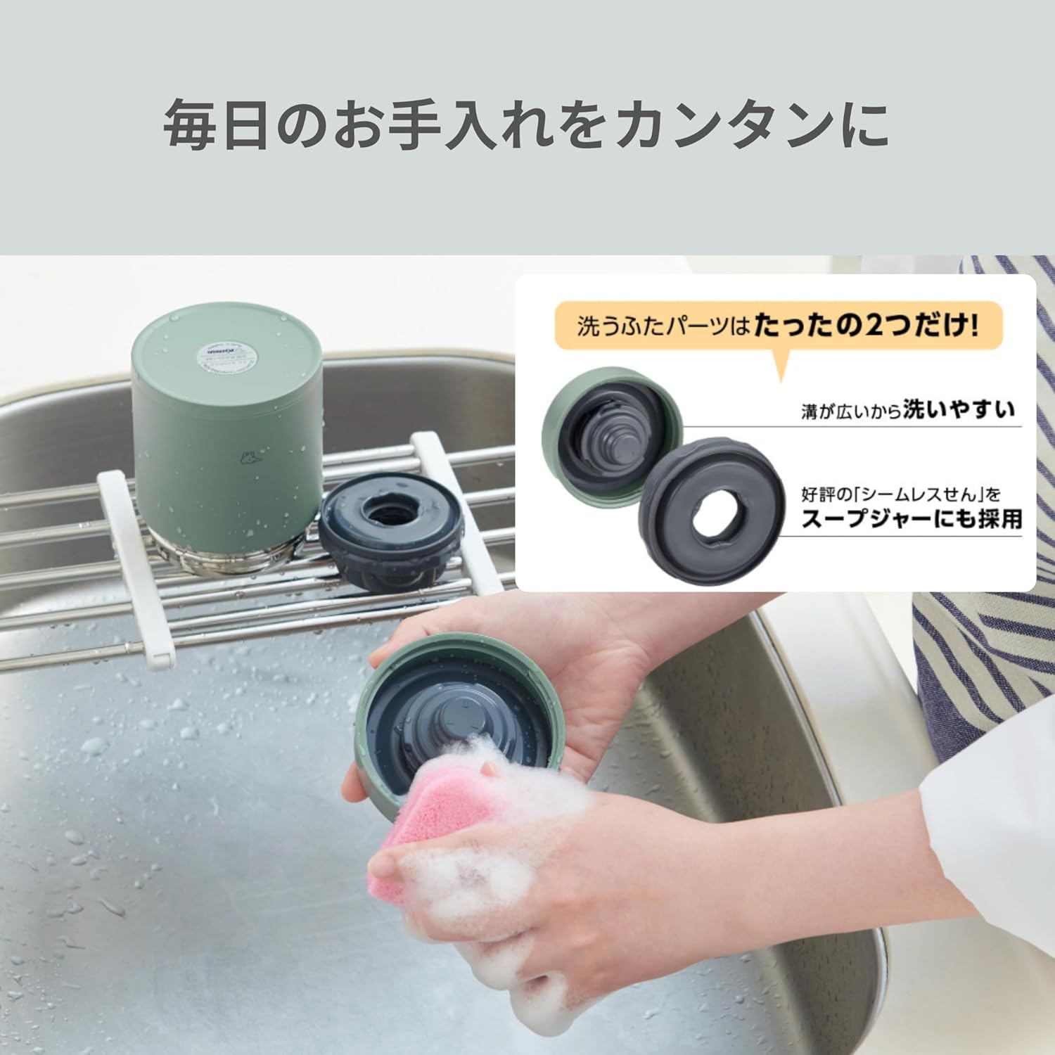 Zojiroshi Soup Flask 400ml Large Tea Bowl Size 【Keeps Food Warm and Cold】 Bento Wide Mouth Ice Gray SW-KA40-HL