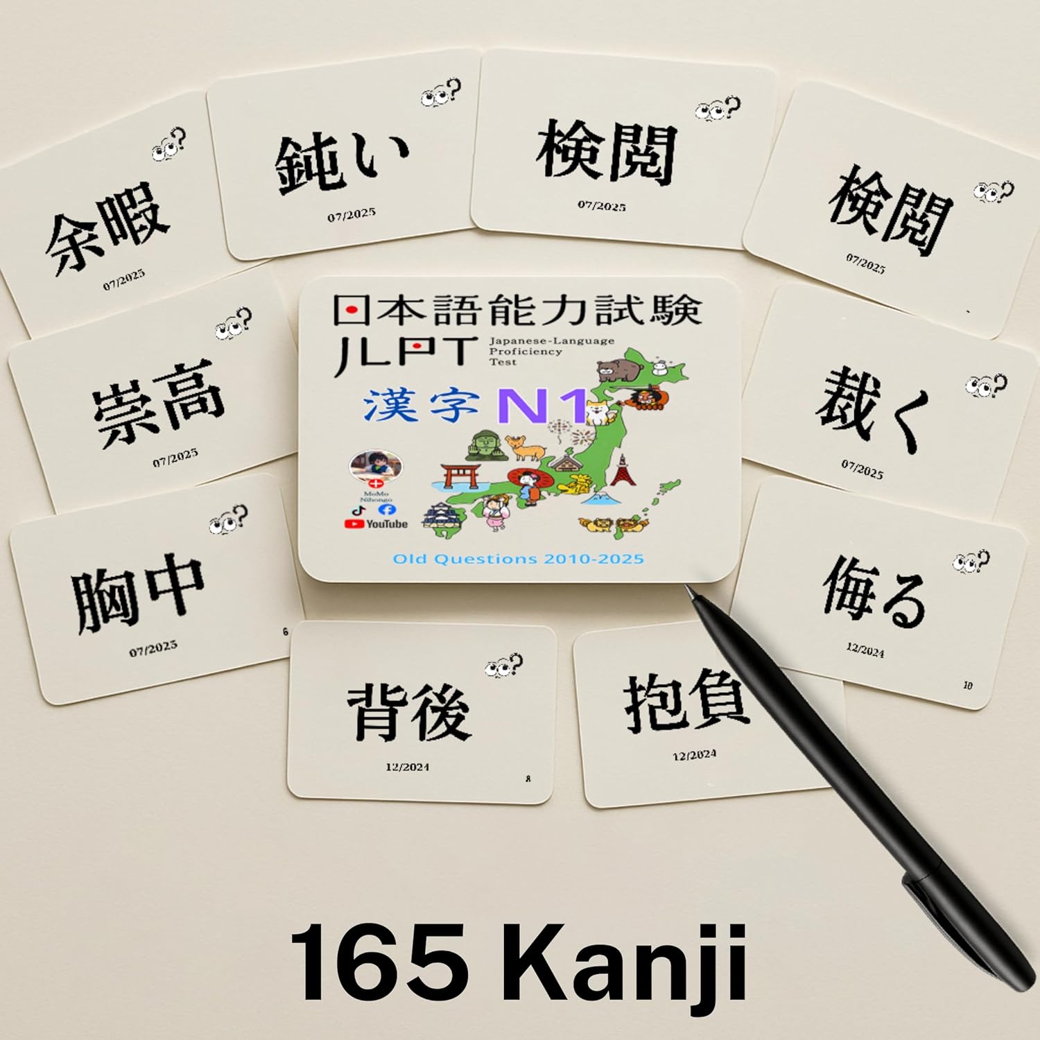 Kanji Flashcards N1 – Comprehensive Set from JLPT Exam 2010-2025 (Indonesia Edition)
