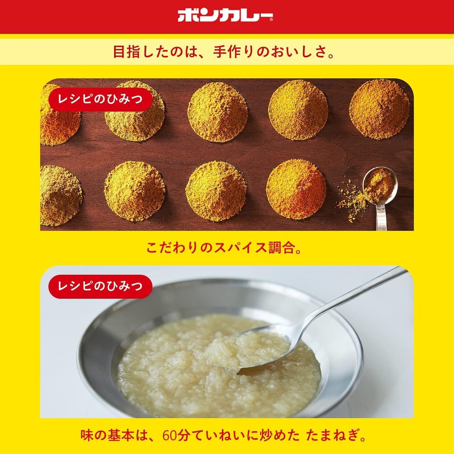 Otsuka Foods Bon Curry Gold, Medium Spicy, 6.3 oz (180 g) x 5 Pieces, Microwave Cookable