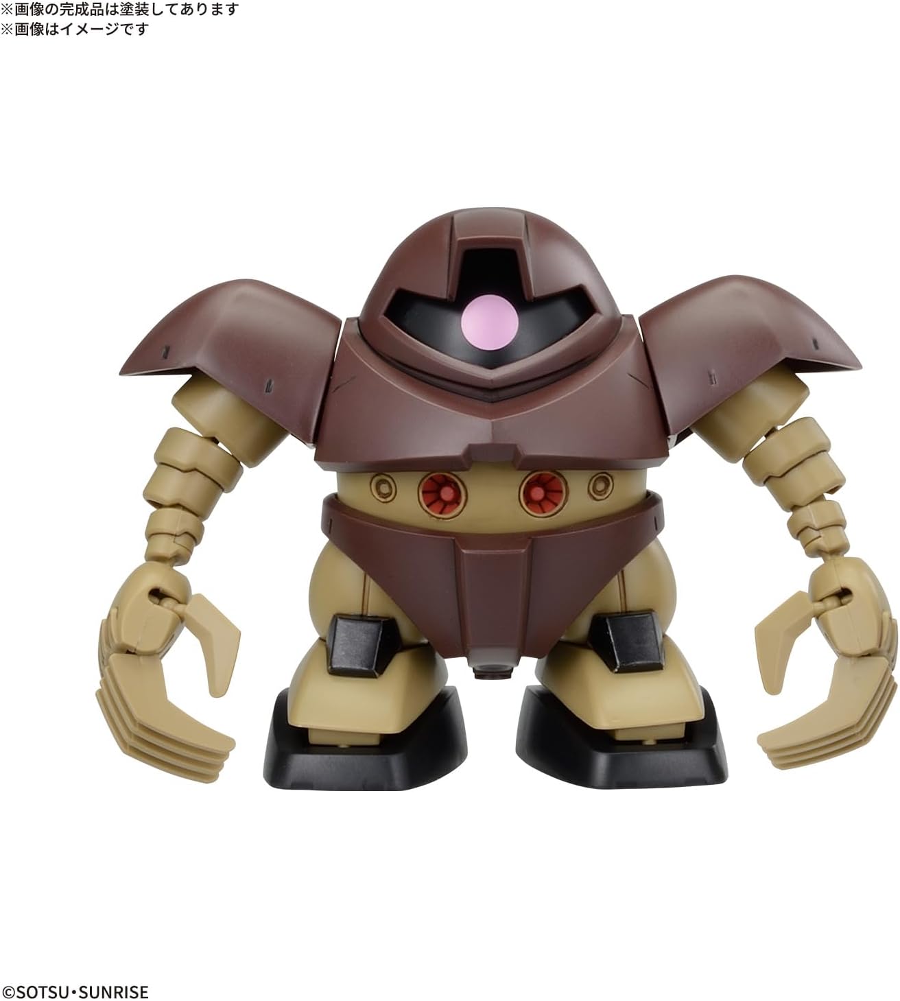 Bandai Spirits SD Gundam BB Warrior, Mobile Suit Gundam, Principality of Zeon MS Set, Color Coded Plastic Model