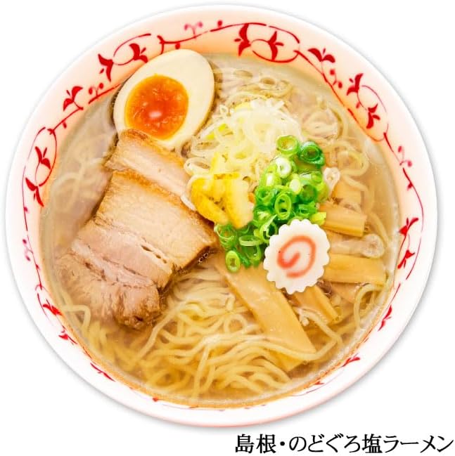 Tottori and Shimane Sanin Ramen Eating Comparison 4 servings/Salt Ramen, Soy Sauce Ramen