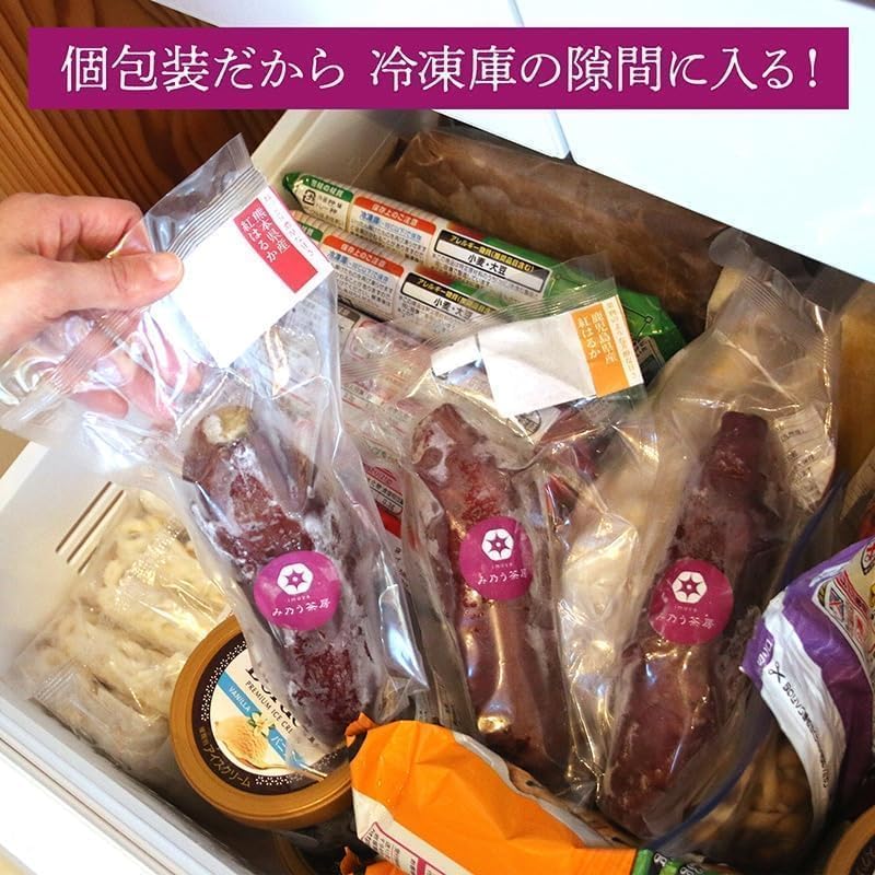 【Choose your origin and size】Kyushu-grown frozen sweet potatoes, Beniharuka, domestically produced, taste comparison, baked sweet potatoes, frozen, satsuma sweet potatoes, chilled baked sweet potatoes