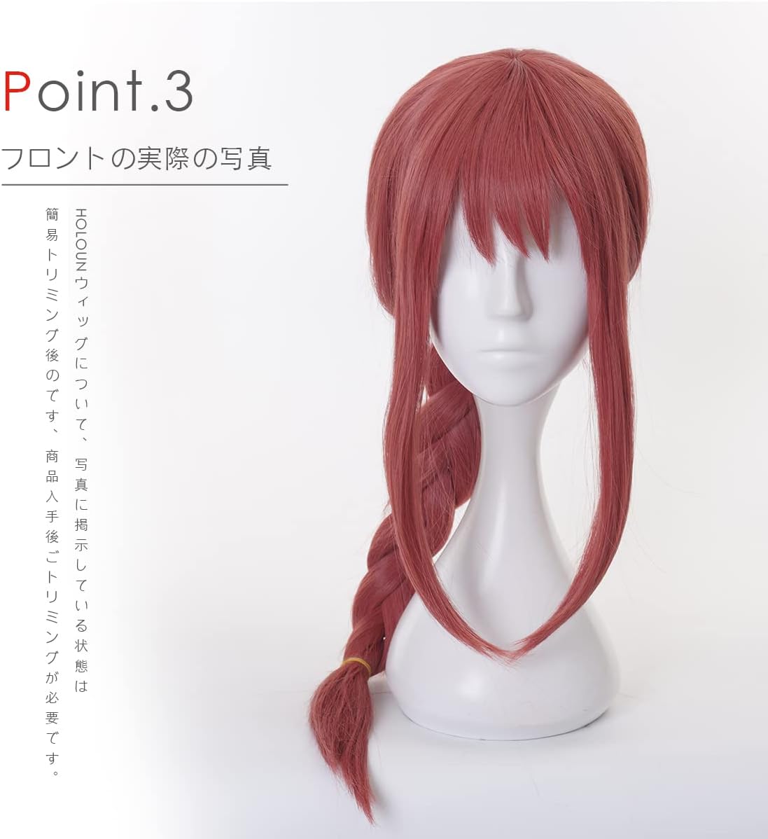 HOLOUN Chainsawman Maki Mauig Cosplay Tool, Halloween, Christmas, Festival, Gift