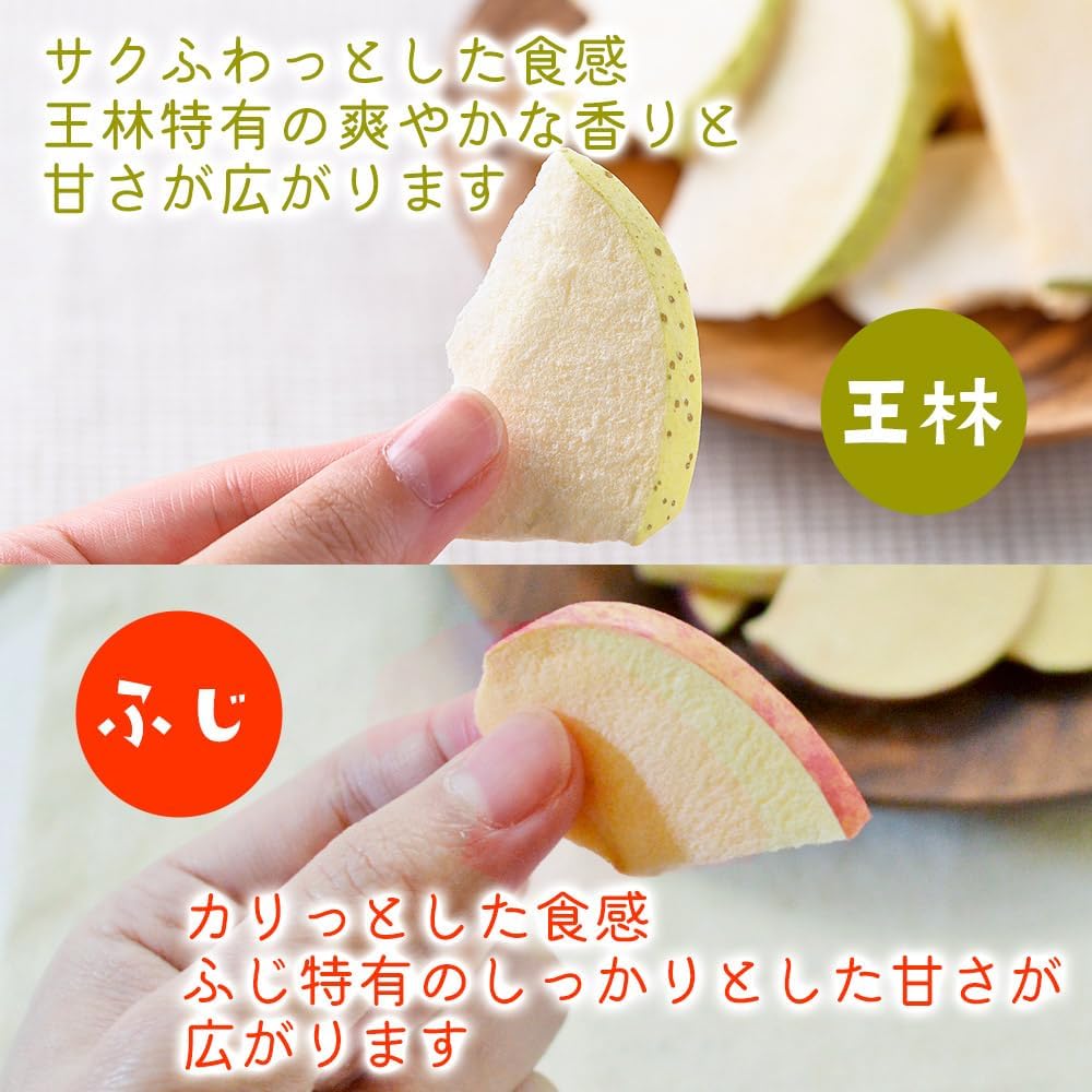 Asuzac Foods Shinshu Apple Chips Fuji Freeze-Dried Non-Fried Stand Pack 25g x 4 Bags Domestic Fuji