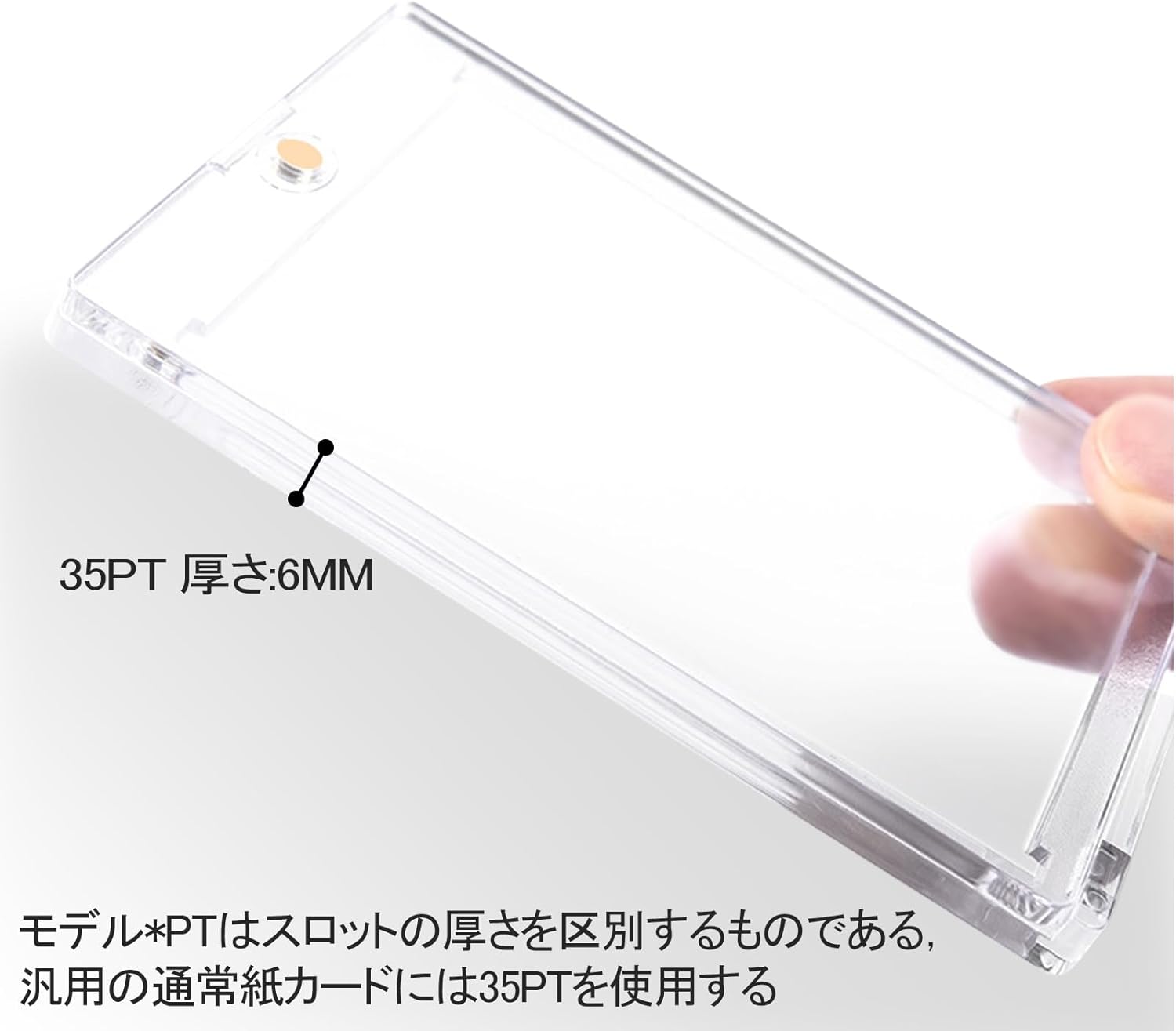 Magnetic Loader (Loader x 10 + Stand x 10) Card Loader, 35 pt, Pokéka, UV Protection, Card Case, Protective Case, Compatible with Approx. 0.04 inch (1 mm) Thickness, Magnetic Type (B10 + 10)