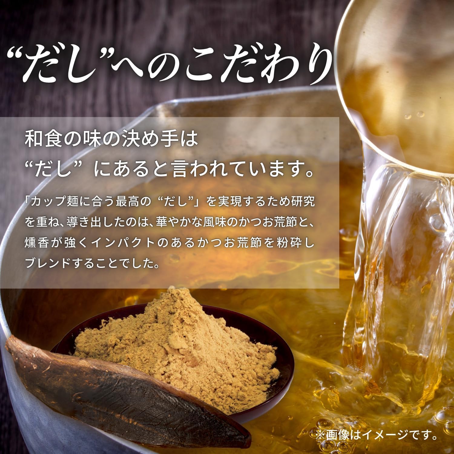Maru-chan Navy Fox Soba, 3.1 oz (88 g) x 12 Packs