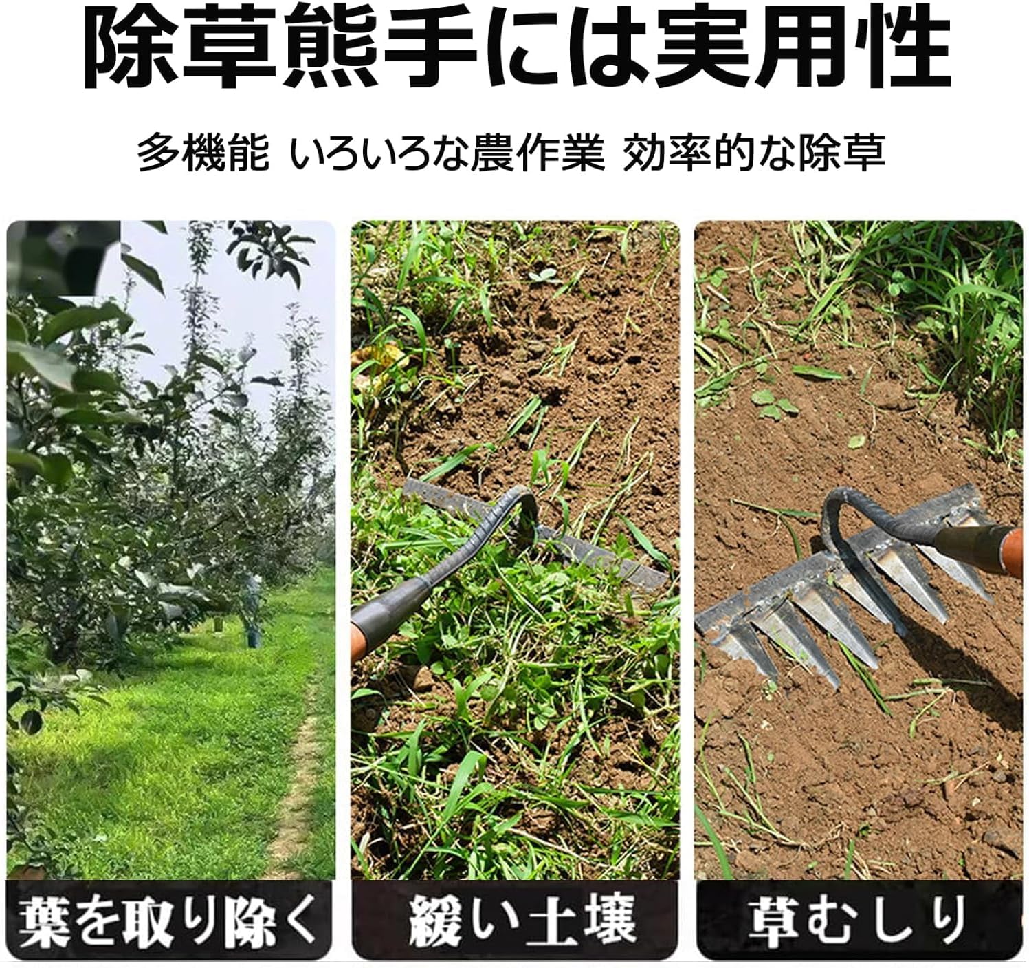 4/5/6/7 Prong Pine Soil Weeding Rake Hand Weeding Tool Portable Multi-purpose Soil Loose Grass Weed Removal Tool for Grass Cutting Grass Garden Rake Garden Rake Carbon Steel Farm Rake Rake