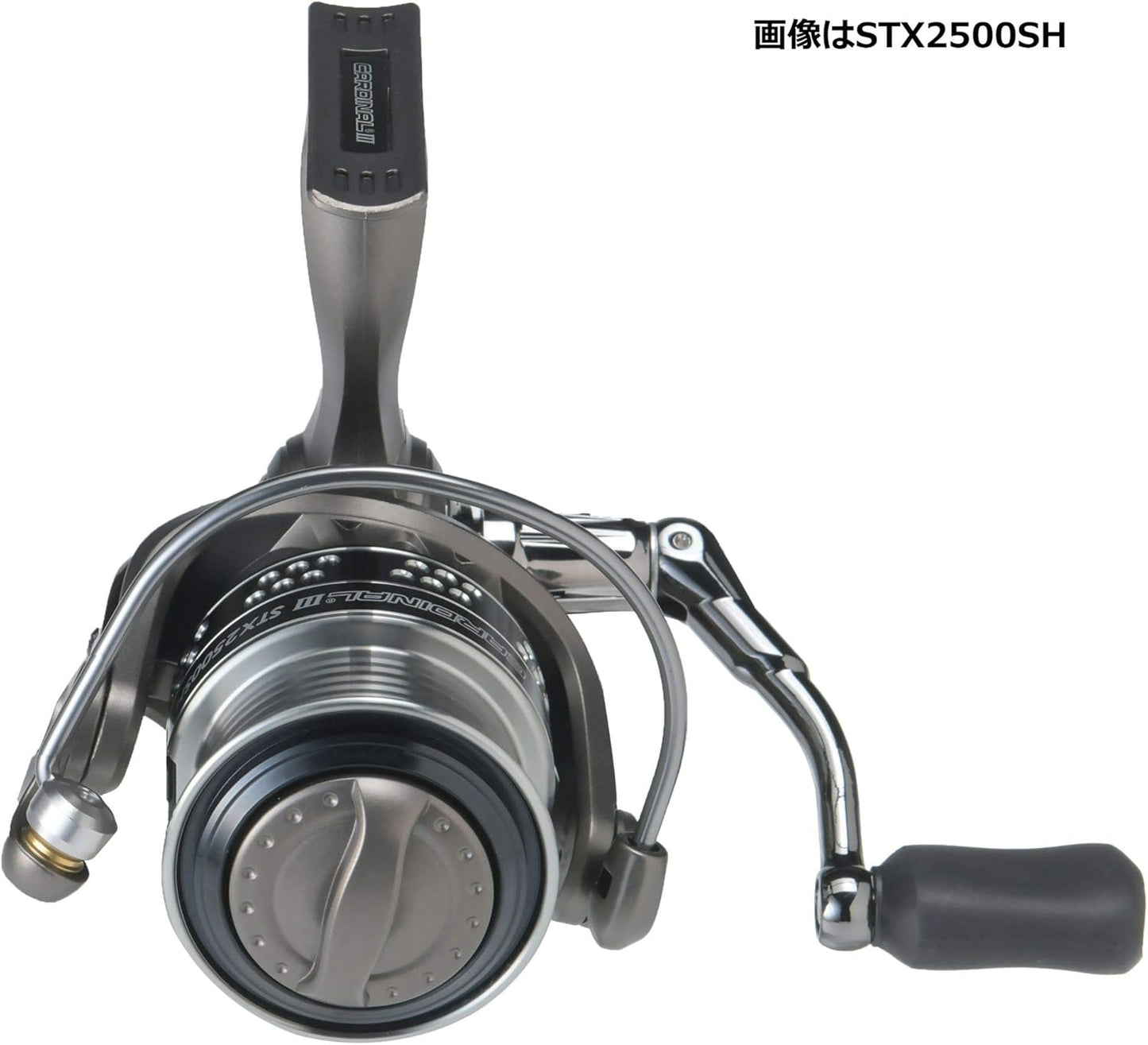 Abu Garcia Cardinal III STX Spinning Reel, Various Types, Aluminum Replacement Spools Included