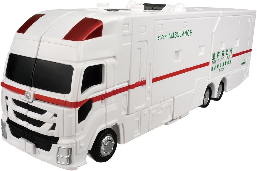 タカラトミー(TAKARA TOMY) トミカ ジョブレイバー TJBDX ハイパーレスキューブレイバー レッドサラマンダー＆スーパーアンビュランス DXセット ミニカー おもちゃ 3歳以上