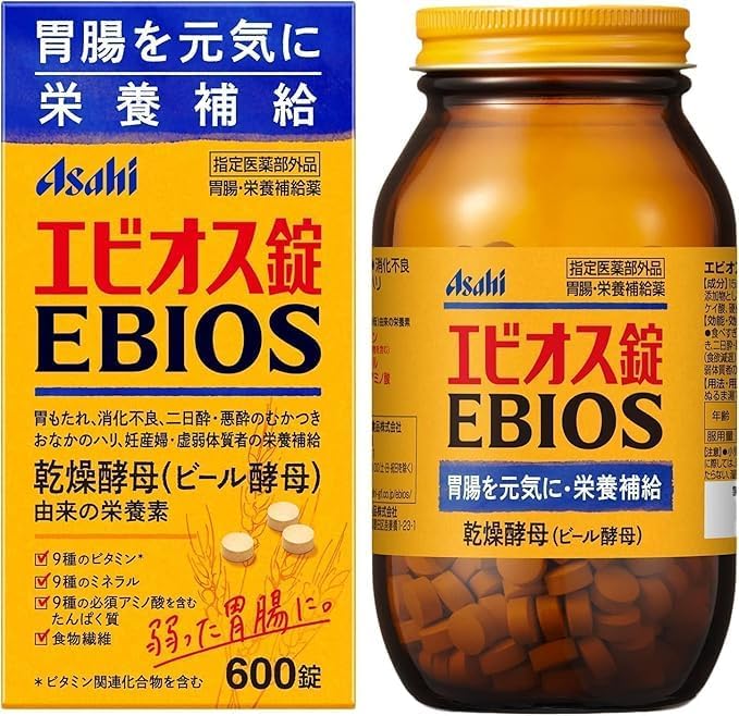 エビオス錠 600錠 【指定医薬部外品】胃腸・栄養補給薬 整腸薬 RONCHAN
