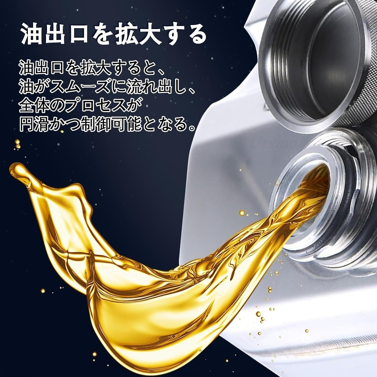 携行缶 ガソリン 201ステンレス製 燃料タンク 10L/15L/20L ジェリ缶 給油ノズル・フィルター付き 大口注ぎ口 エアバルブ 3連取っ手 車載用 バイク ツーリング キャンプ ガレージ 倉庫 農機具 草刈機 除雪機 船外機 発電機 屋外作業 予備燃料 保管 持ち運び 給油用品 注ぎやすい(5L)