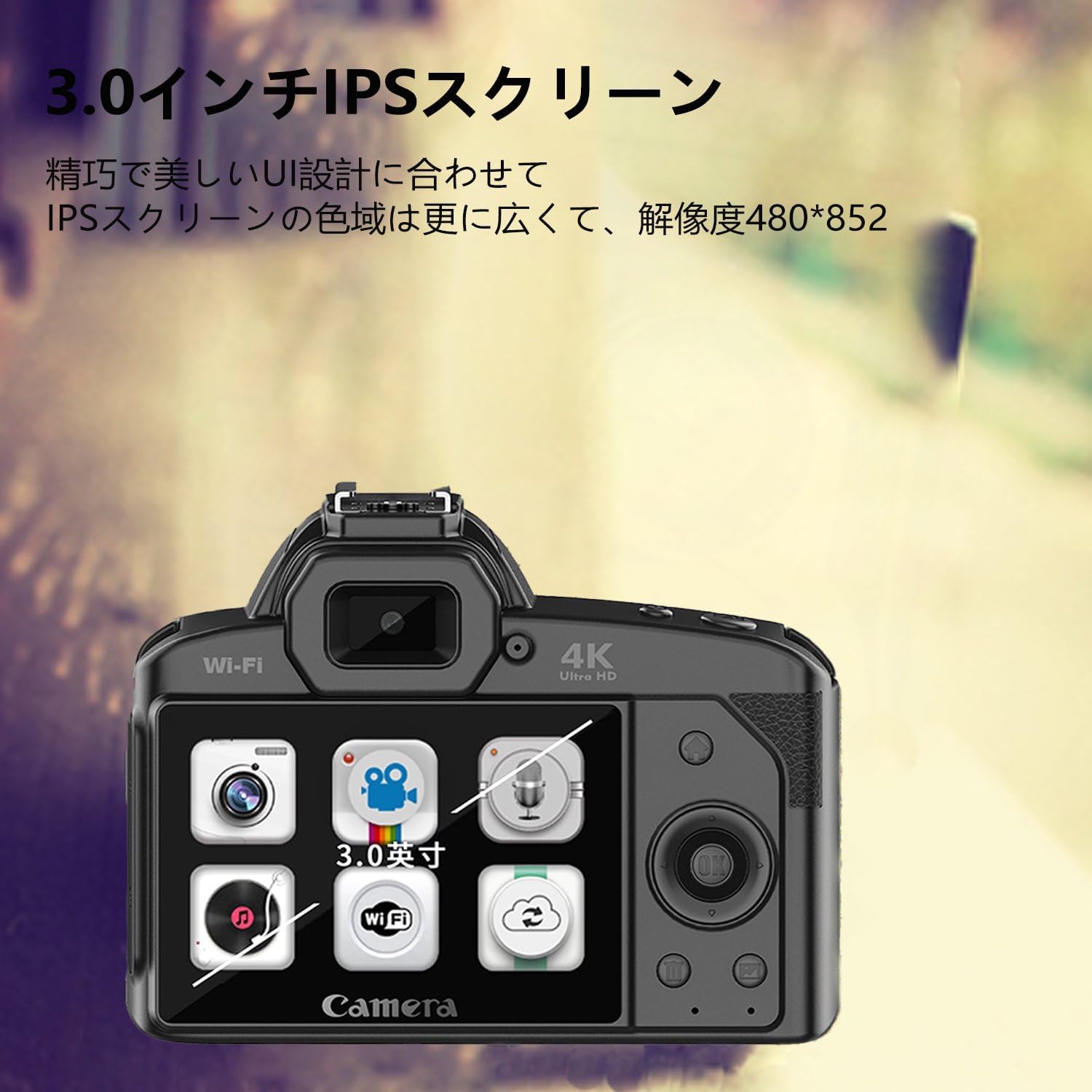 Digital Camera, SLR Camera, Digital Camera, Wi-Fi Compatible, Action Camera, Selfie, SLR Camera, 4K, 64 Megapixels, IR Night Vision, HDMI Output, Macro Photography, Electronic Image Stabilization, 120