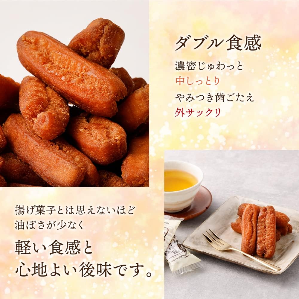 Mega盛り Aso Jersey Milk Donut Sticks, Donuts, Confectionery, Gift, Sweets, Snack, Retirement, Thank You, Hand-carried Gift, Souvenir, Offering, Pre-order, Kumamoto Fujibambi