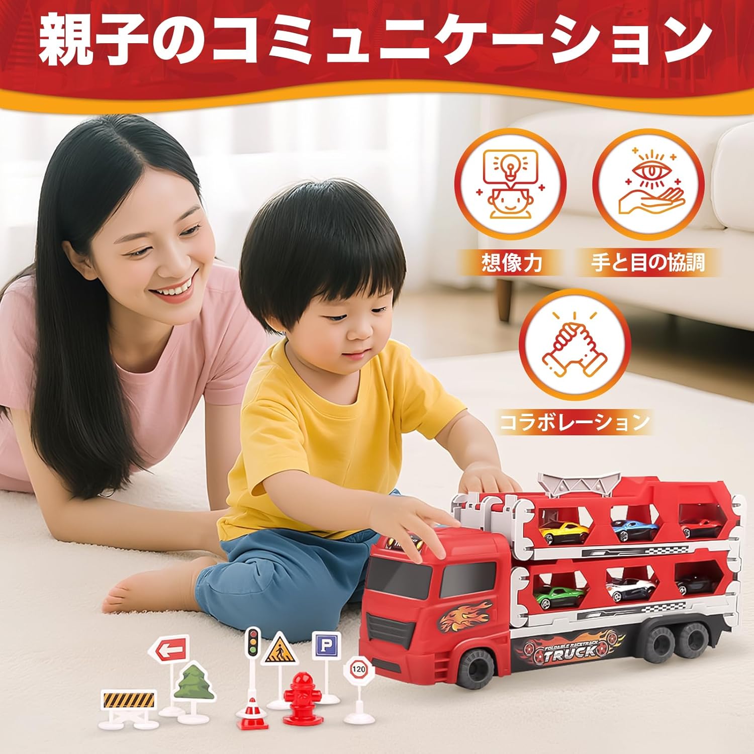 Joyreal Toy Car - Construction Vehicle Set 1 Storage Car 6 Mini Car Set Car Toy Working Vehicle 3 4 5 6 Years Old Working Car Children Boy Girl Birthday Present Educational Toy