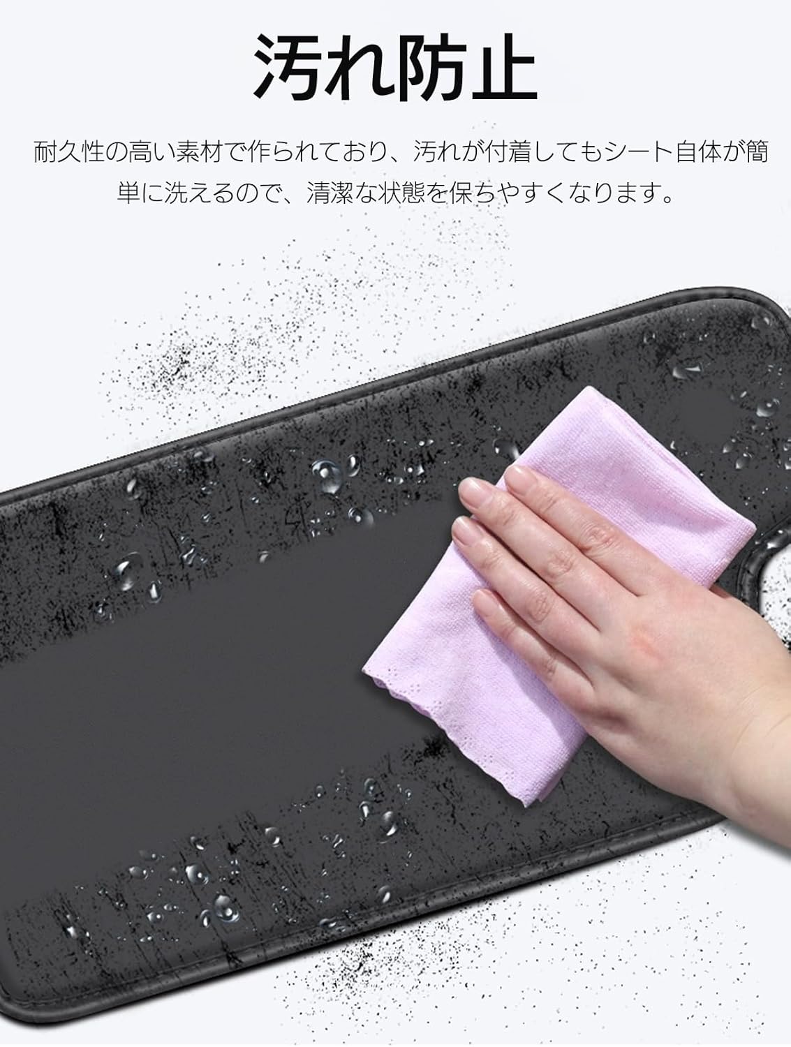 beyond self Toyota Prius 60 Series Kick Guard, PRIUS Seat Back, Rear Seat Kick Mat, Kick Guard Protector, Stain Prevention, Kick Prevention, Prius, Seat Back Protector, PRIUS Interior Parts, Custom