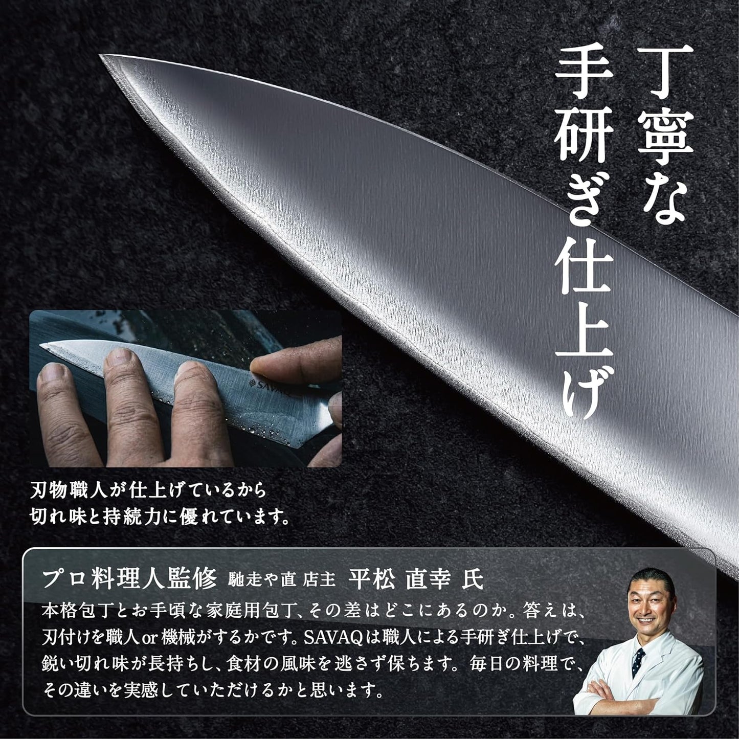 Genuine Santoku Knife, All Stainless Steel, Lightweight, Dishwasher Safe, 7.3 inches (185 mm)