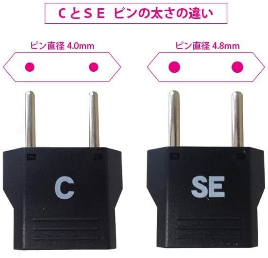 Miyoshi Japanese Domestic Power Conversion Adapter C Type to A Type MCO MBA-KC Power Conversion Plug for Domestic and Overseas Appliances