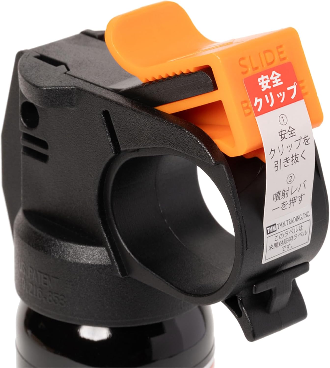 POLICE MAGNUM Bear Repellent Spray Medium with Holster (Officially adopted by multiple national and local government institutions nationwide) B-609-CS