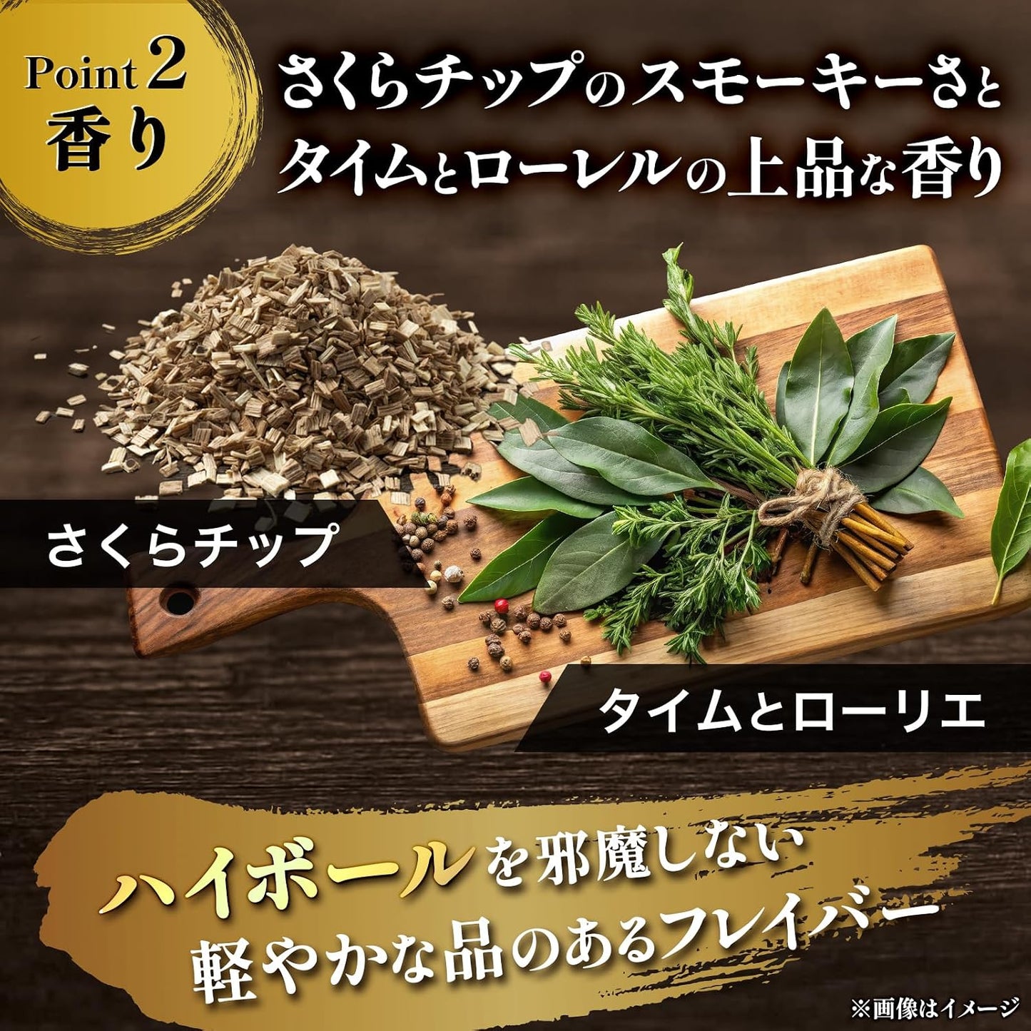 【The Ultimate Appetizer】Highball-Only Calpas 100g Approximately 18 Pieces Calpas Appetizer Gift Souvenir Mitsuboshi Factory