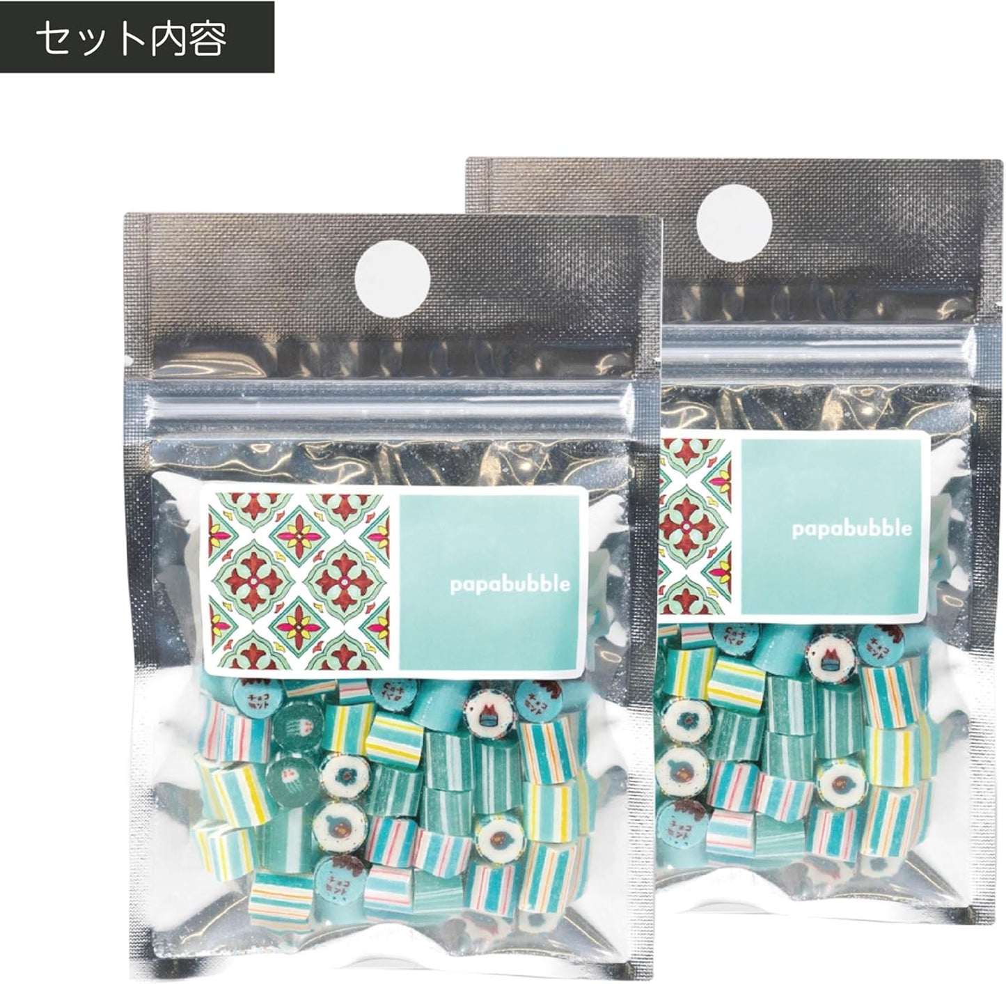 Papabubure Choco Mint Chocomin Party Mix 1.4 oz (40 g) x 2 Bags